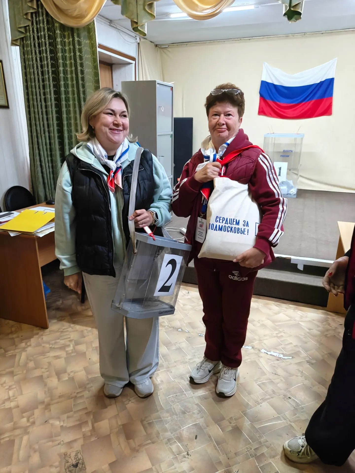Сообщение — УИК №3072, Московская область