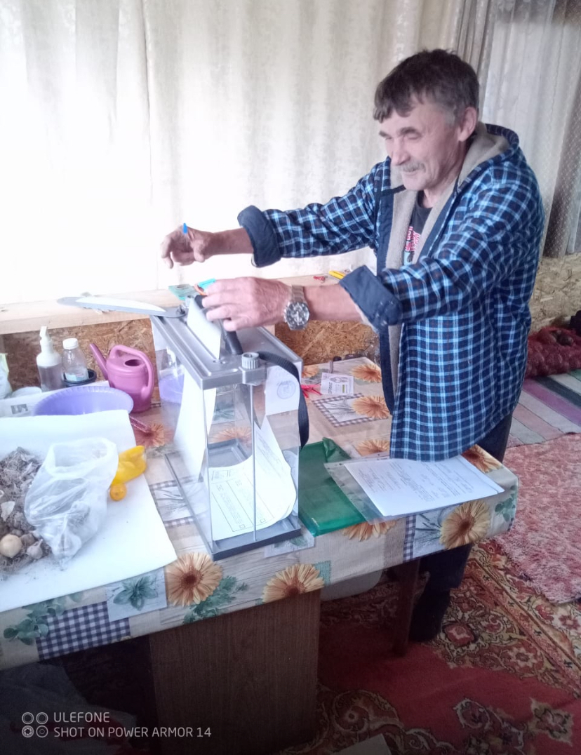 Сообщение наблюдателя — УИК №1428, Кемеровская область — Кузбасс