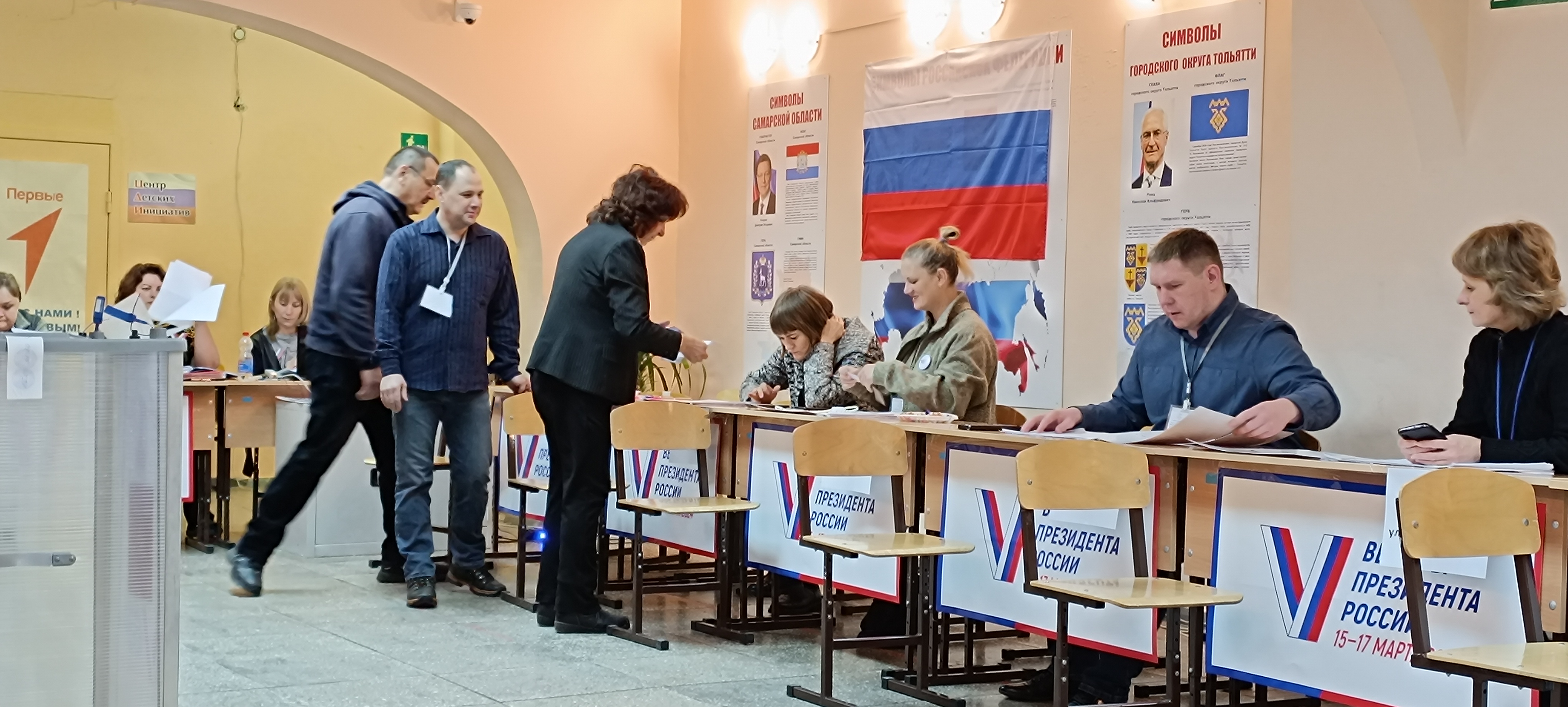 Сообщение наблюдателя — УИК №6121, Самарская область