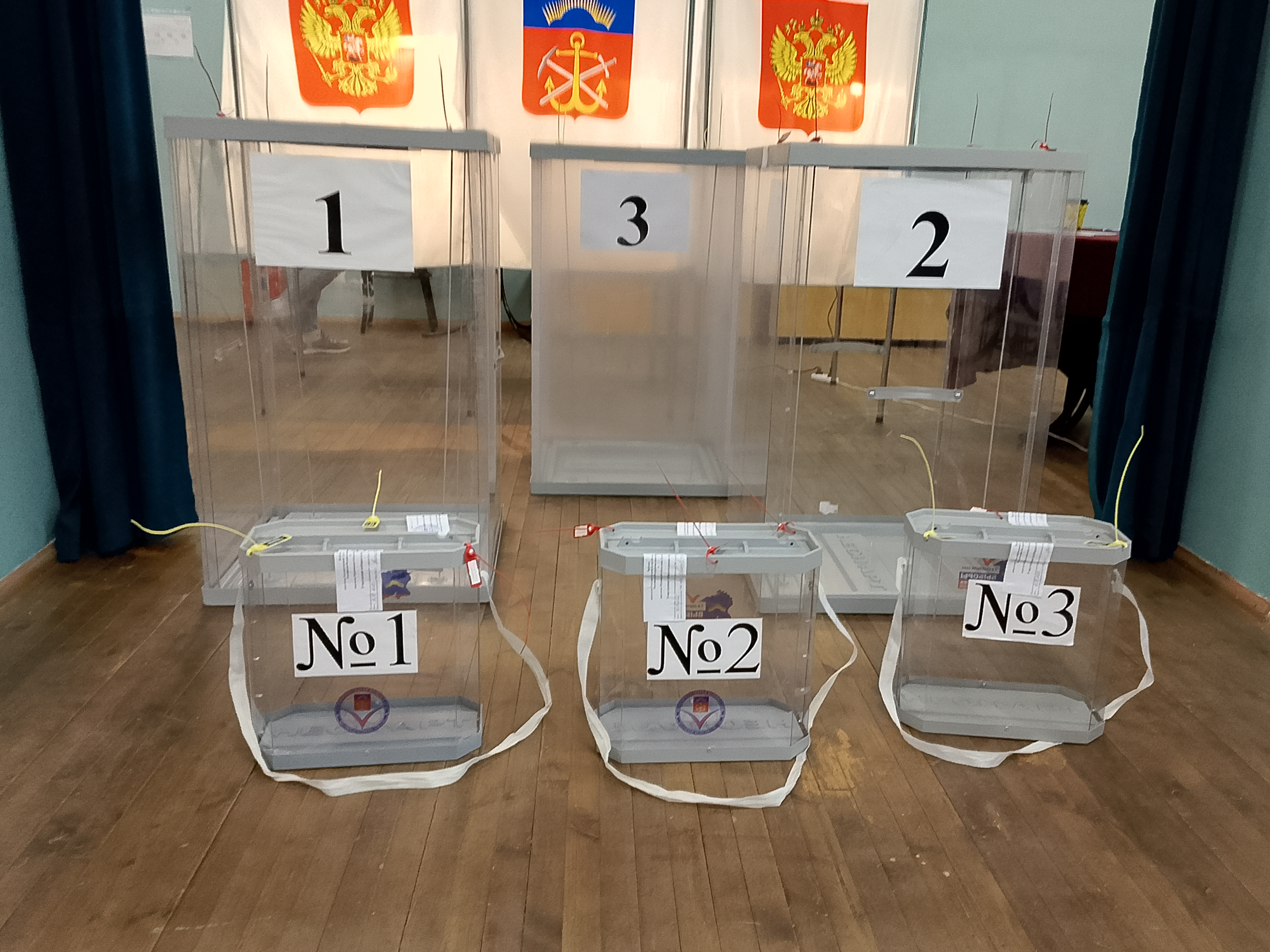 Сообщение — УИК №252, Мурманская область