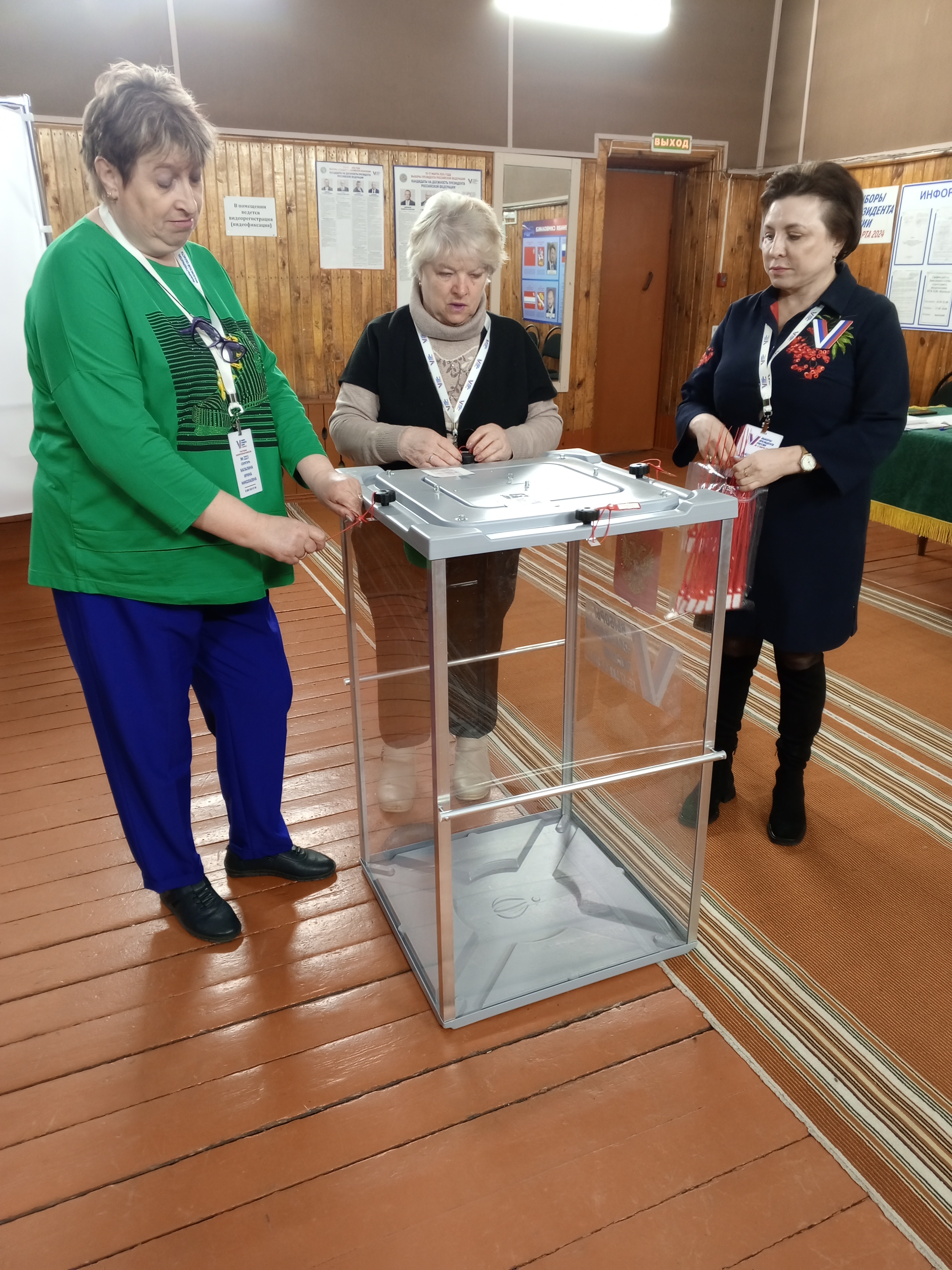 Сообщение наблюдателя — УИК №2221, Московская область
