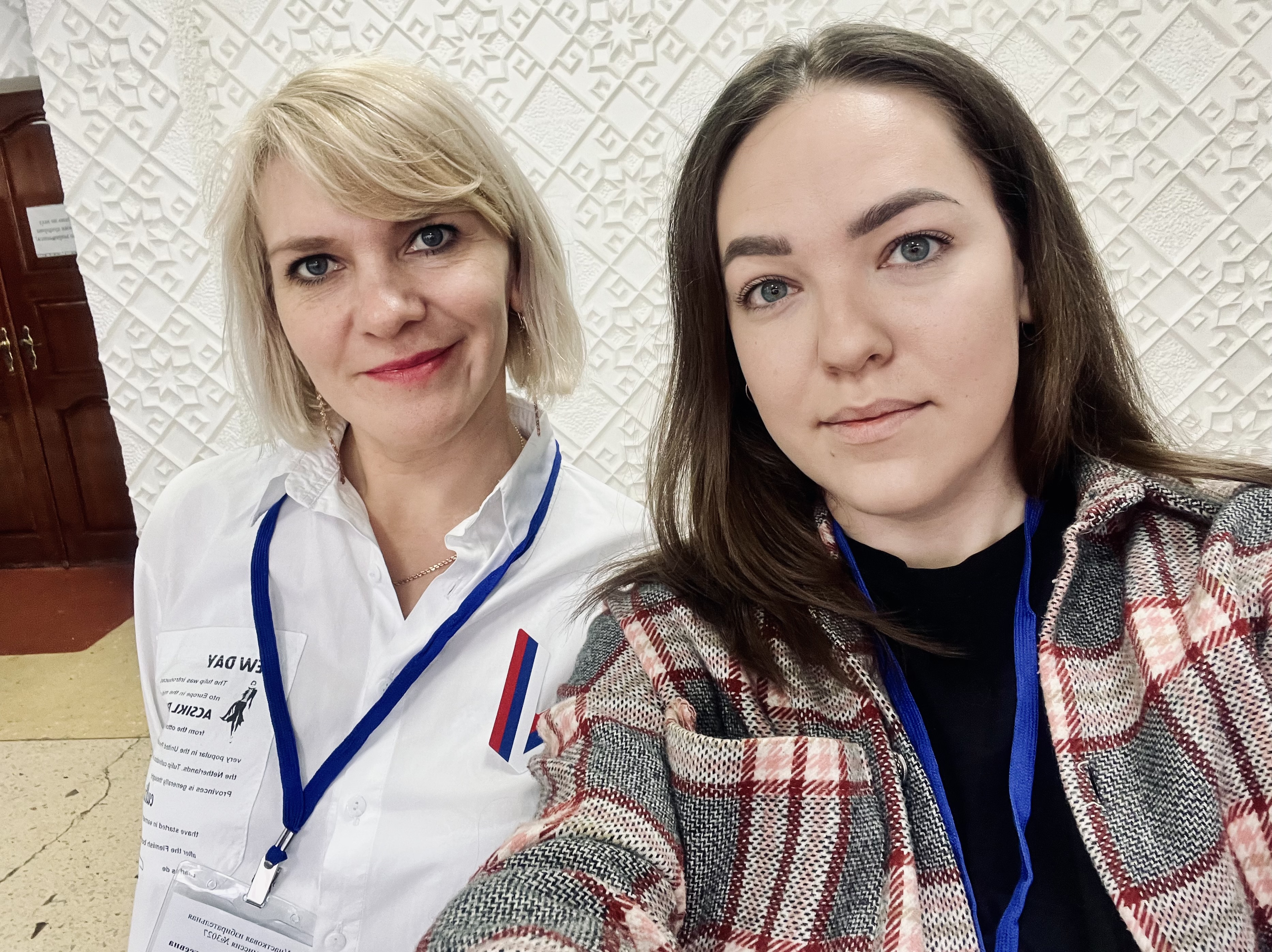 Сообщение наблюдателя — УИК №3027, Республика Башкортостан