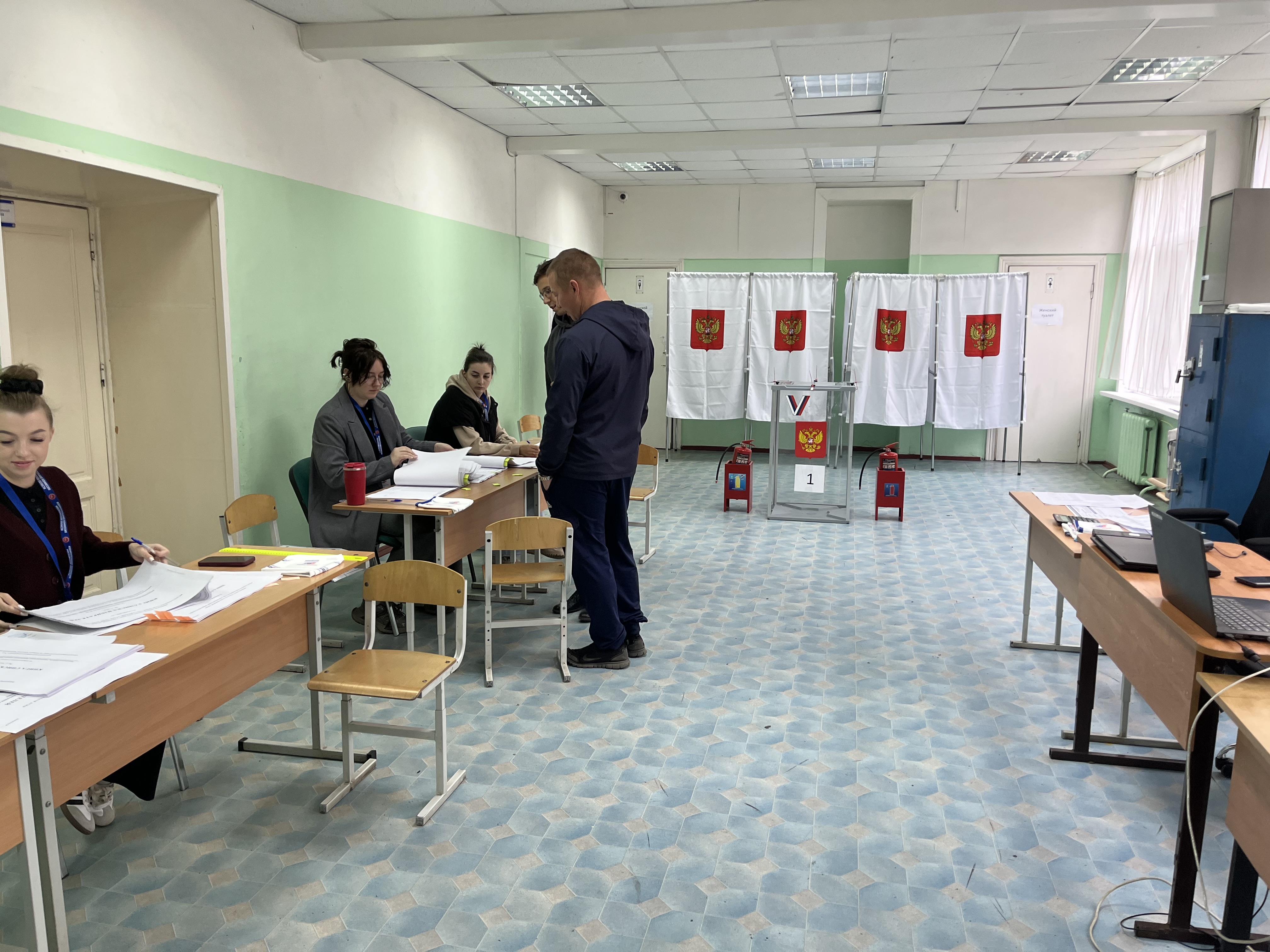 Сообщение — УИК №190, Московская область