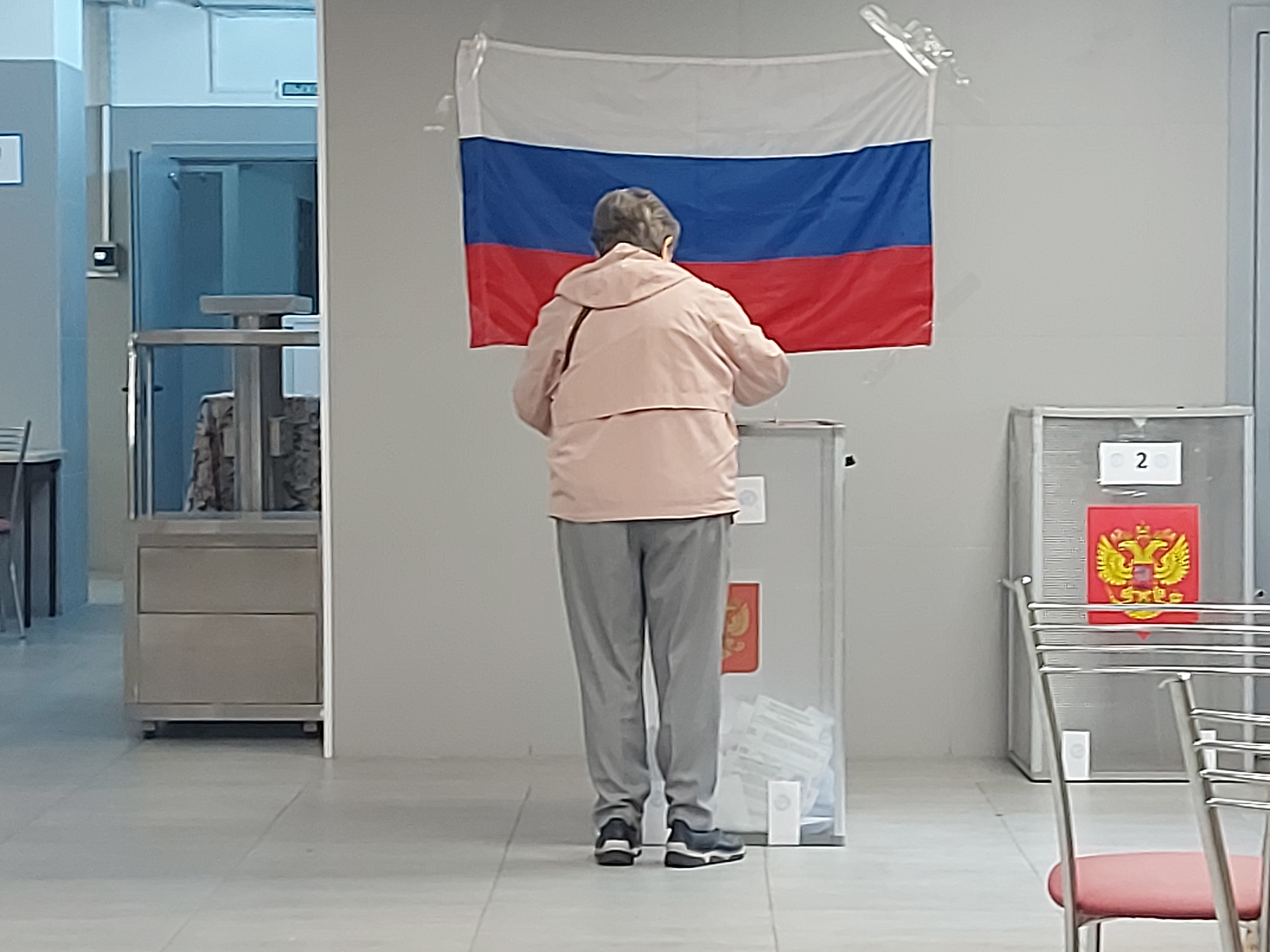 Сообщение — УИК №1456, Московская область