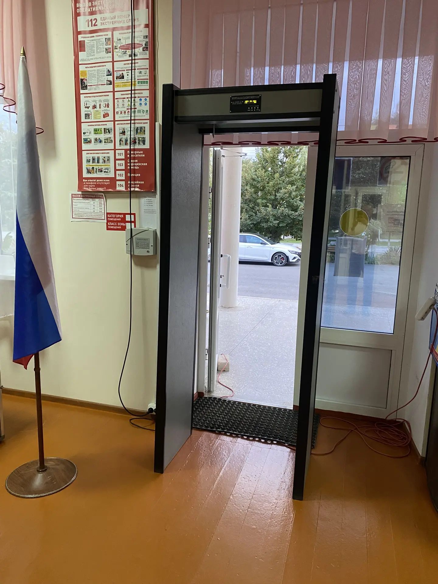 Сообщение — УИК №950, Ставропольский край