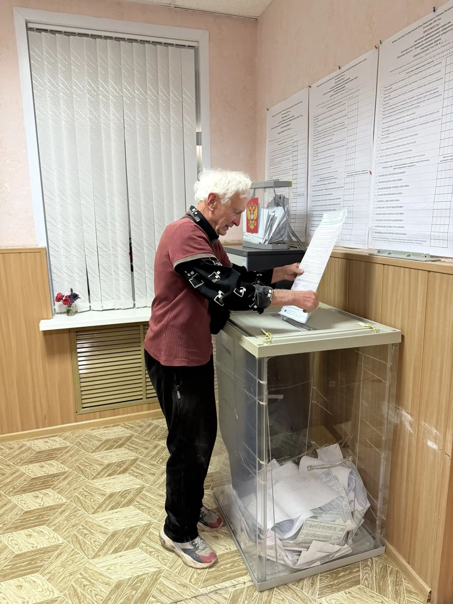 Сообщение — УИК №1217, Липецкая область