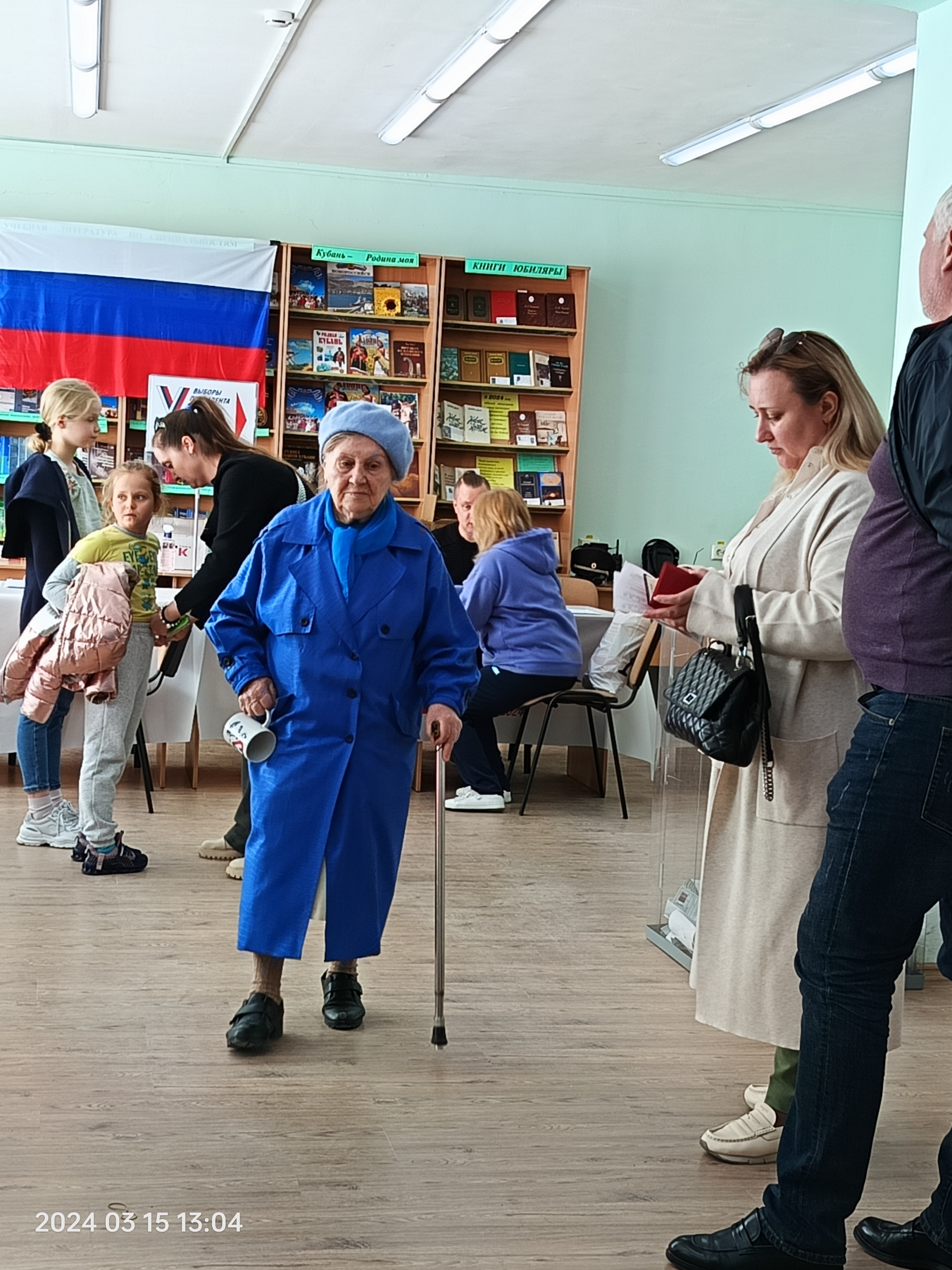 Сообщение наблюдателя — УИК №5823, Краснодарский край