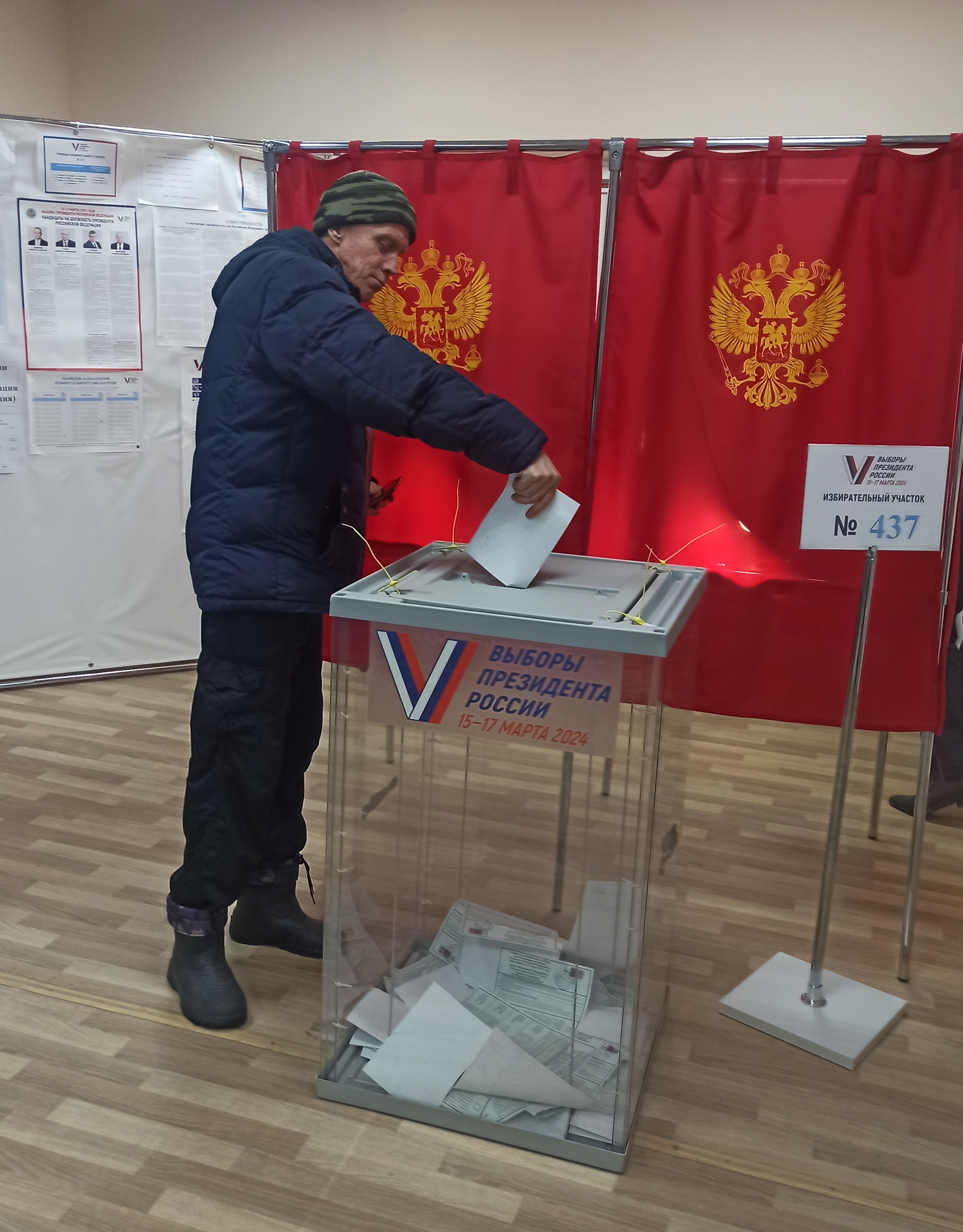 Сообщение наблюдателя — УИК №437, Республика Коми