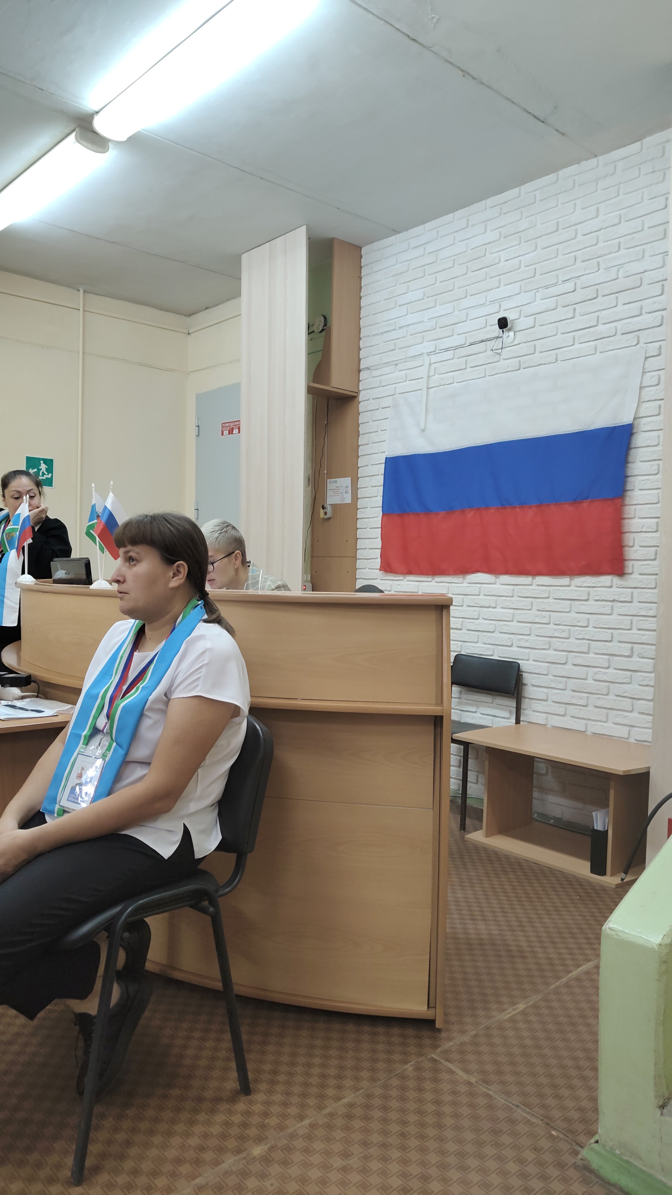 Сообщение наблюдателя — УИК №1739, Свердловская область