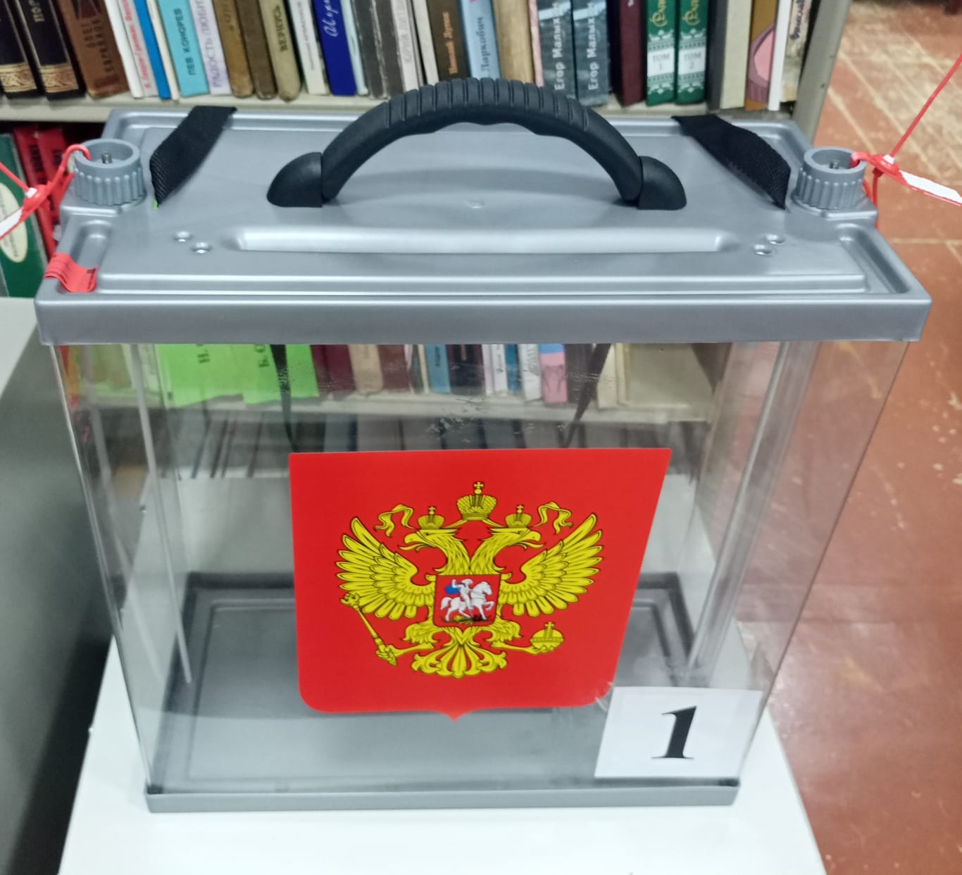 Сообщение наблюдателя — УИК №376, Белгородская область