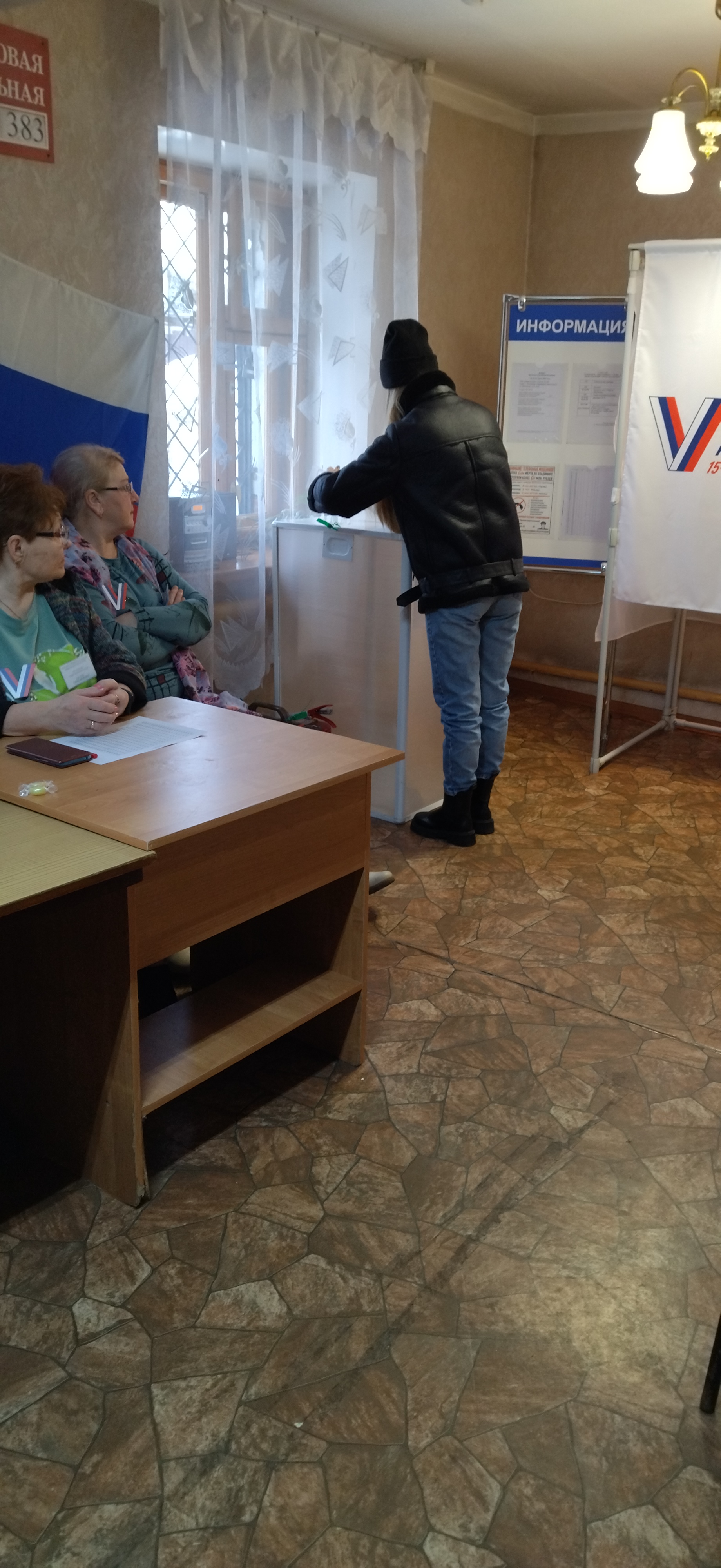 Сообщение наблюдателя — УИК №383, Владимирская область