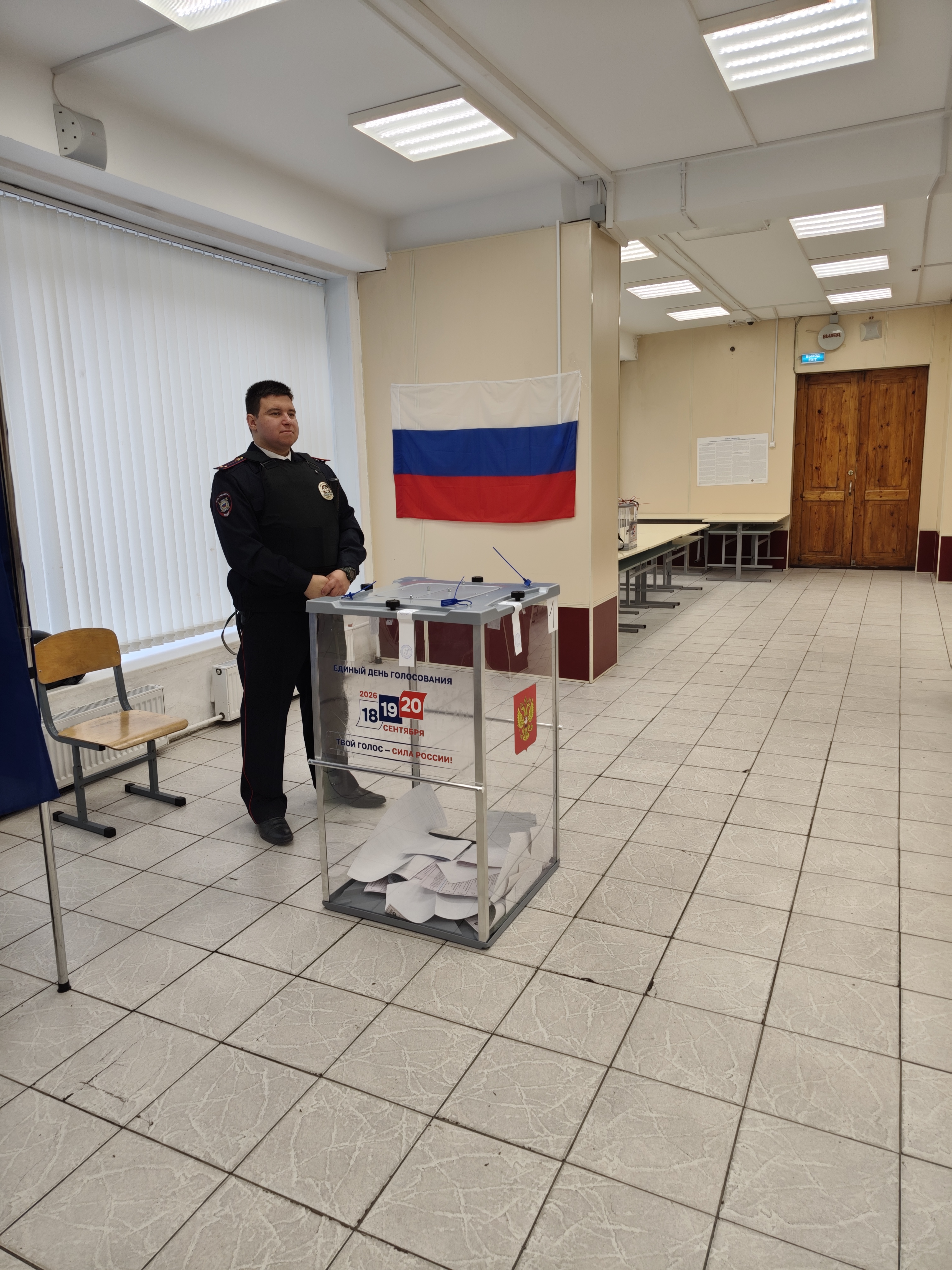 Сообщение — УИК №2128, Санкт-Петербург