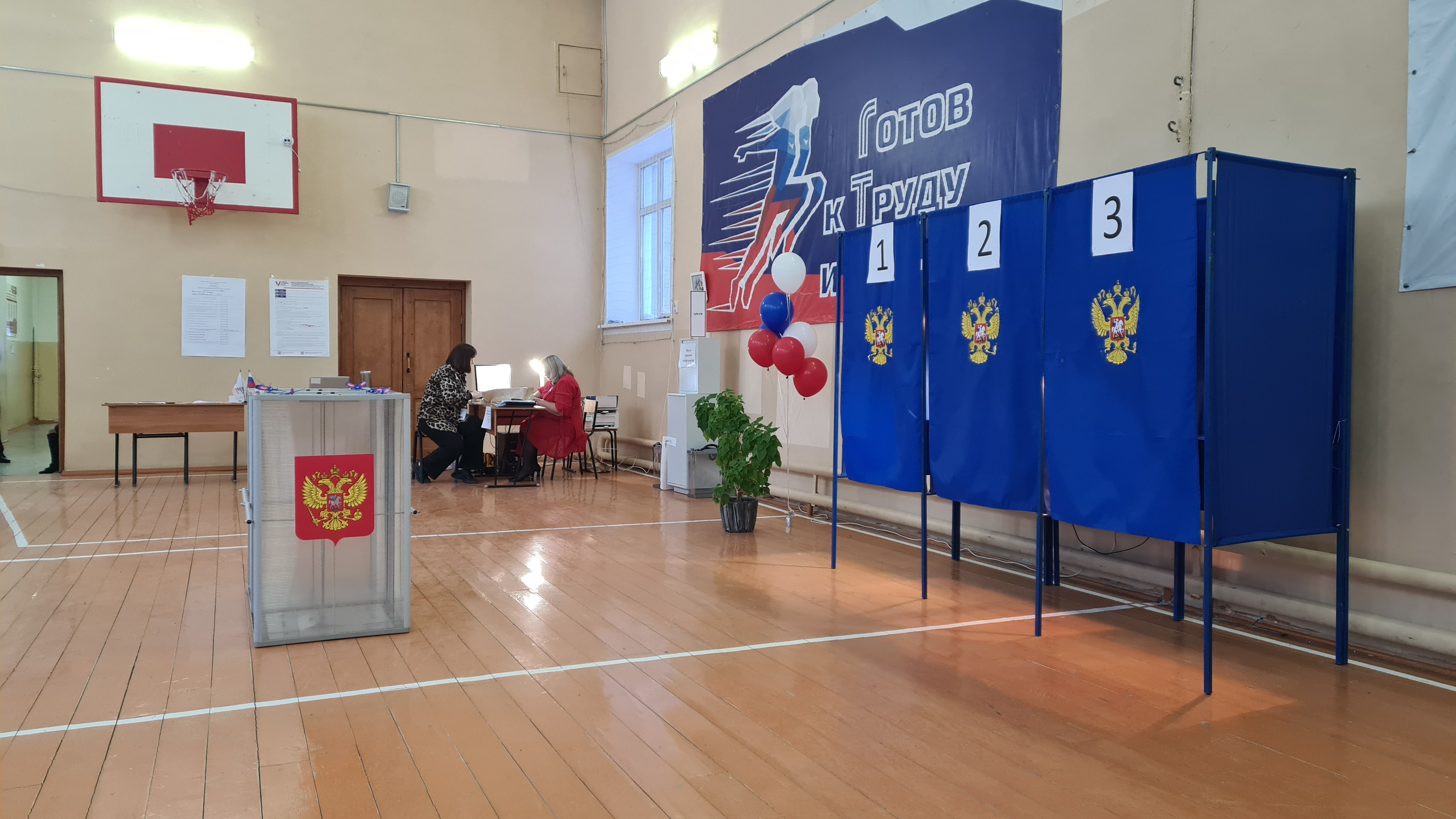 Сообщение наблюдателя — УИК №1347, Новосибирская область