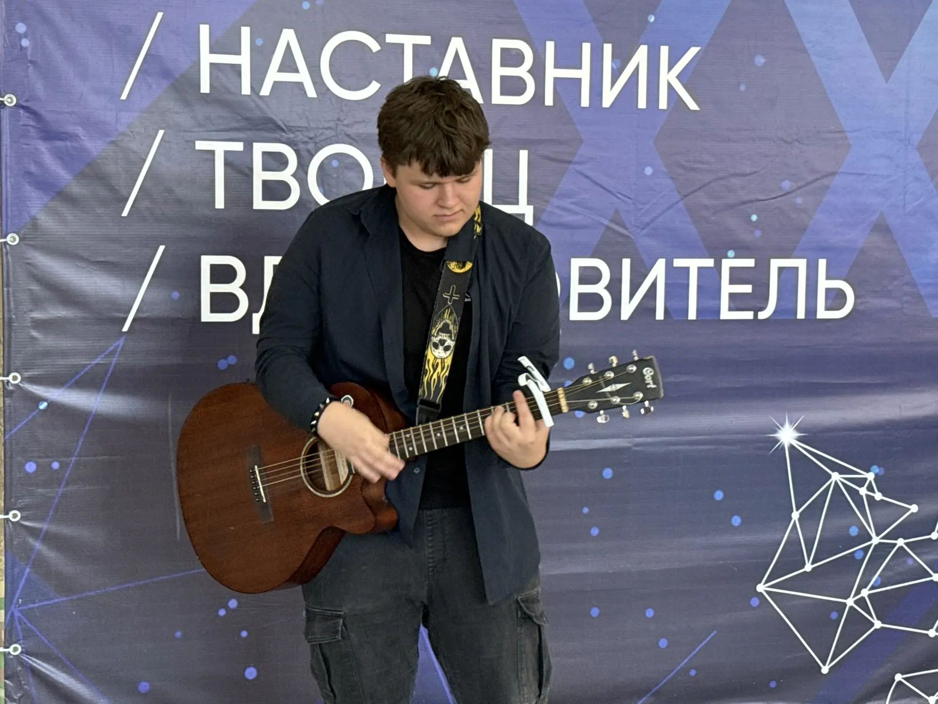 Сообщение — УИК №1353, Челябинская область