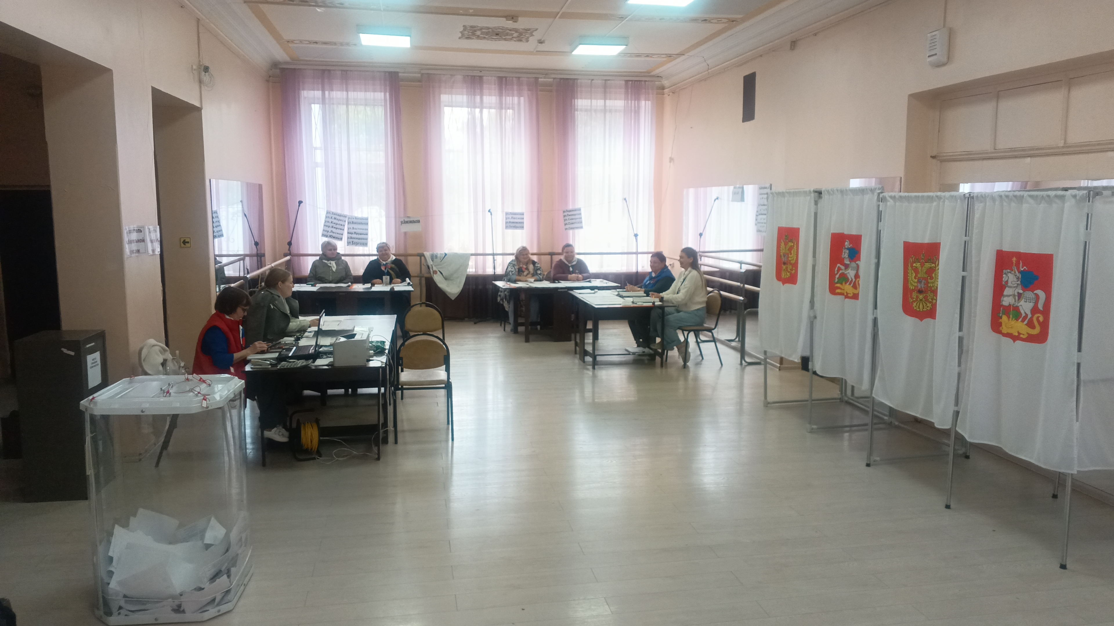 Сообщение — УИК №3065, Московская область