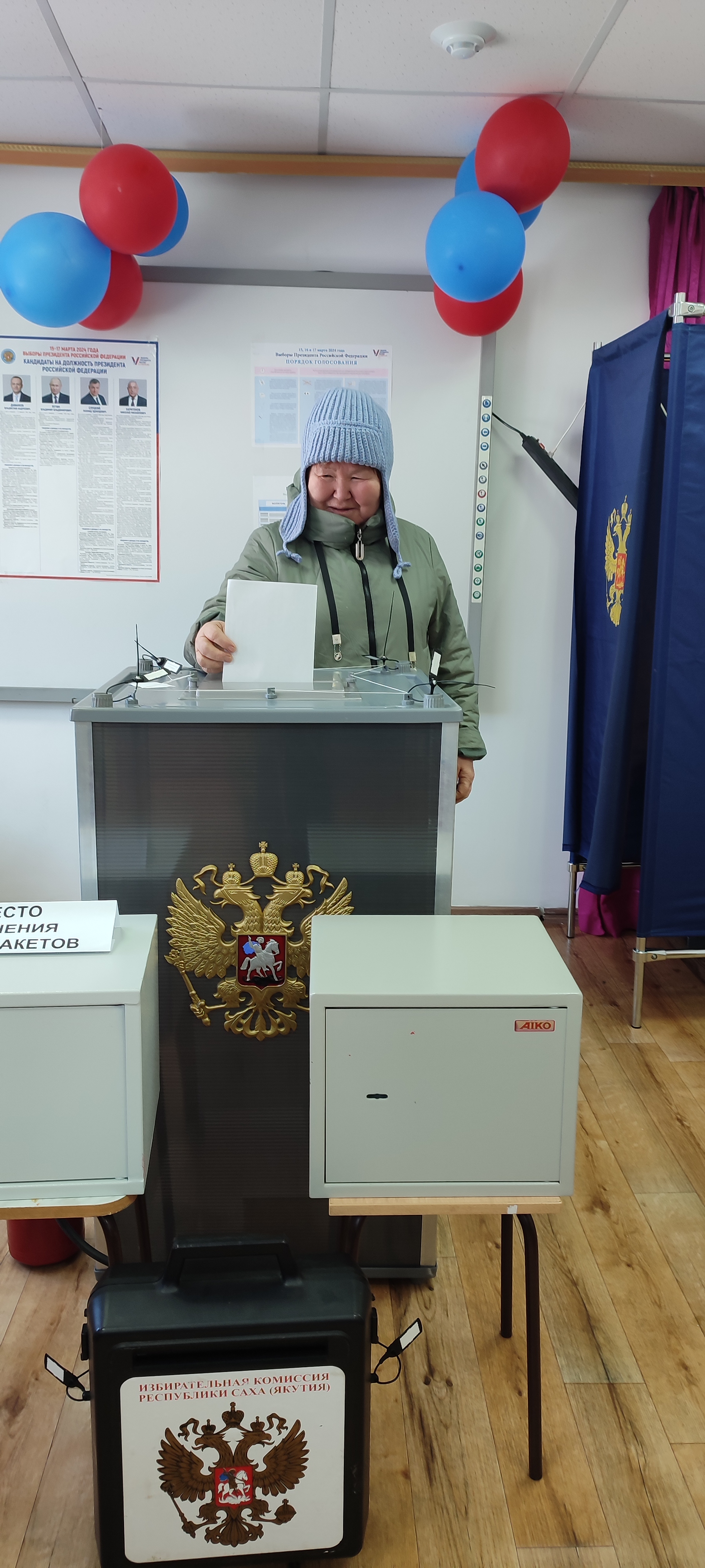 Сообщение наблюдателя — УИК №583, Республика Саха (Якутия)
