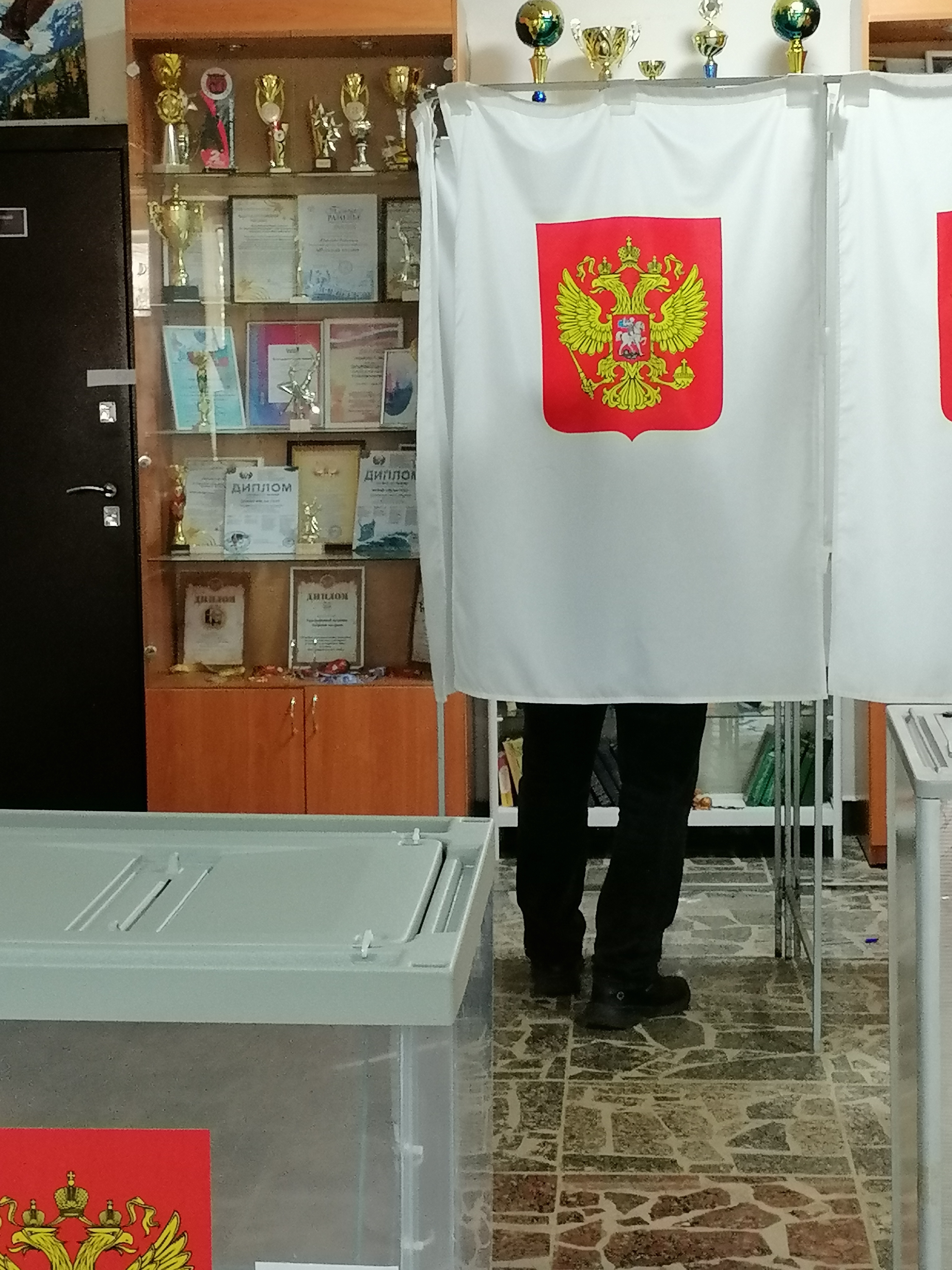 Сообщение — УИК №2581, Московская область