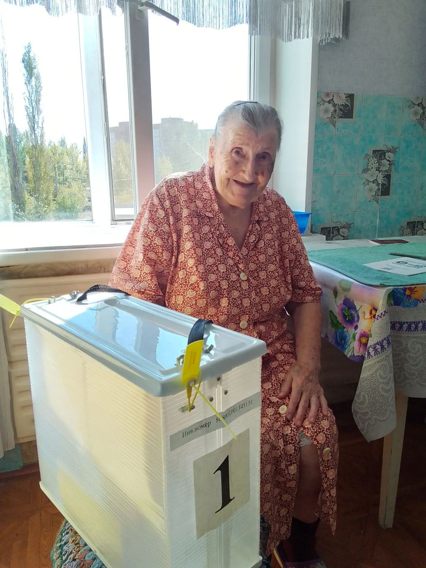 Сообщение — УИК №257, Республика Башкортостан