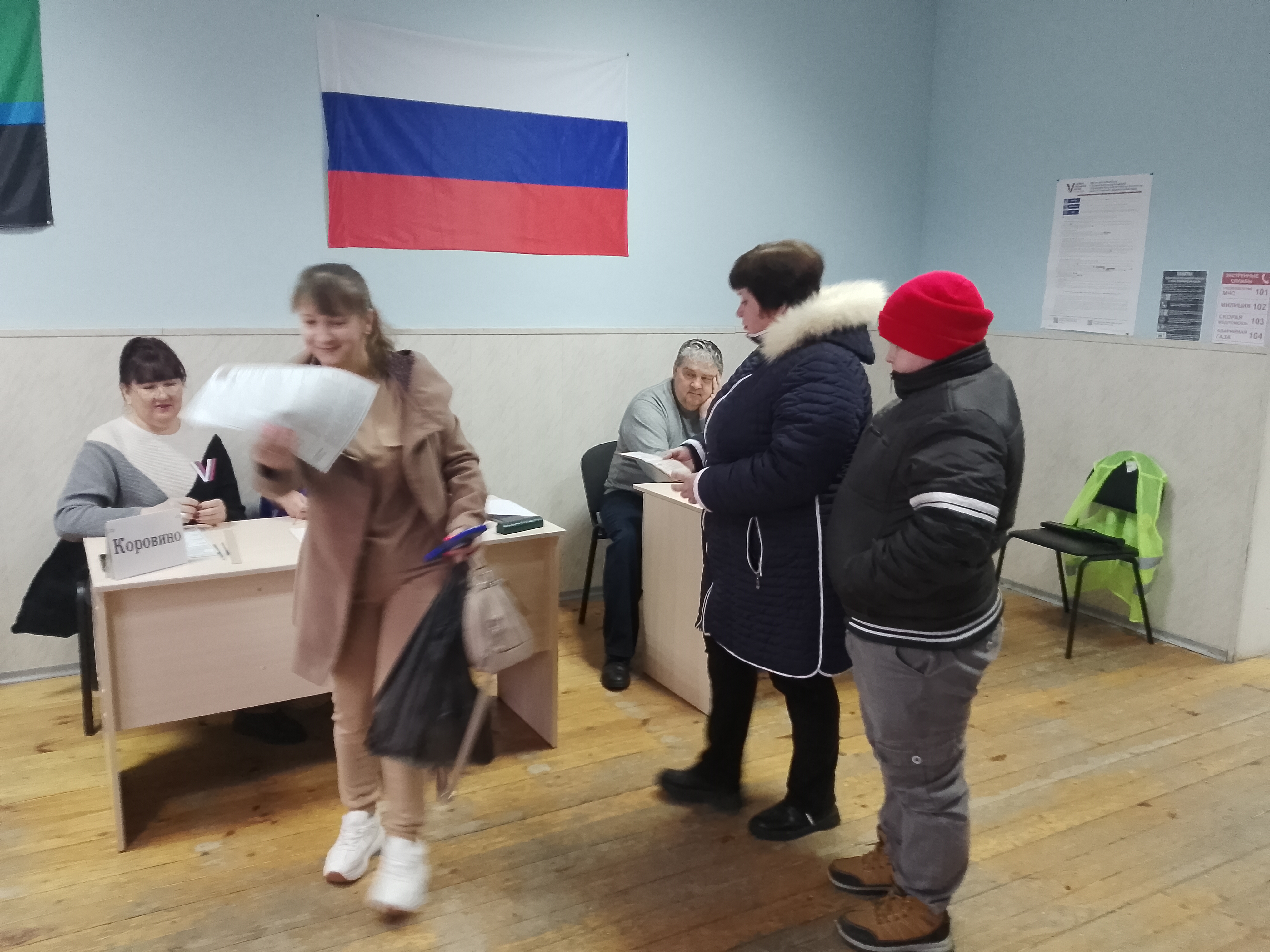 Сообщение наблюдателя — УИК №471, Белгородская область