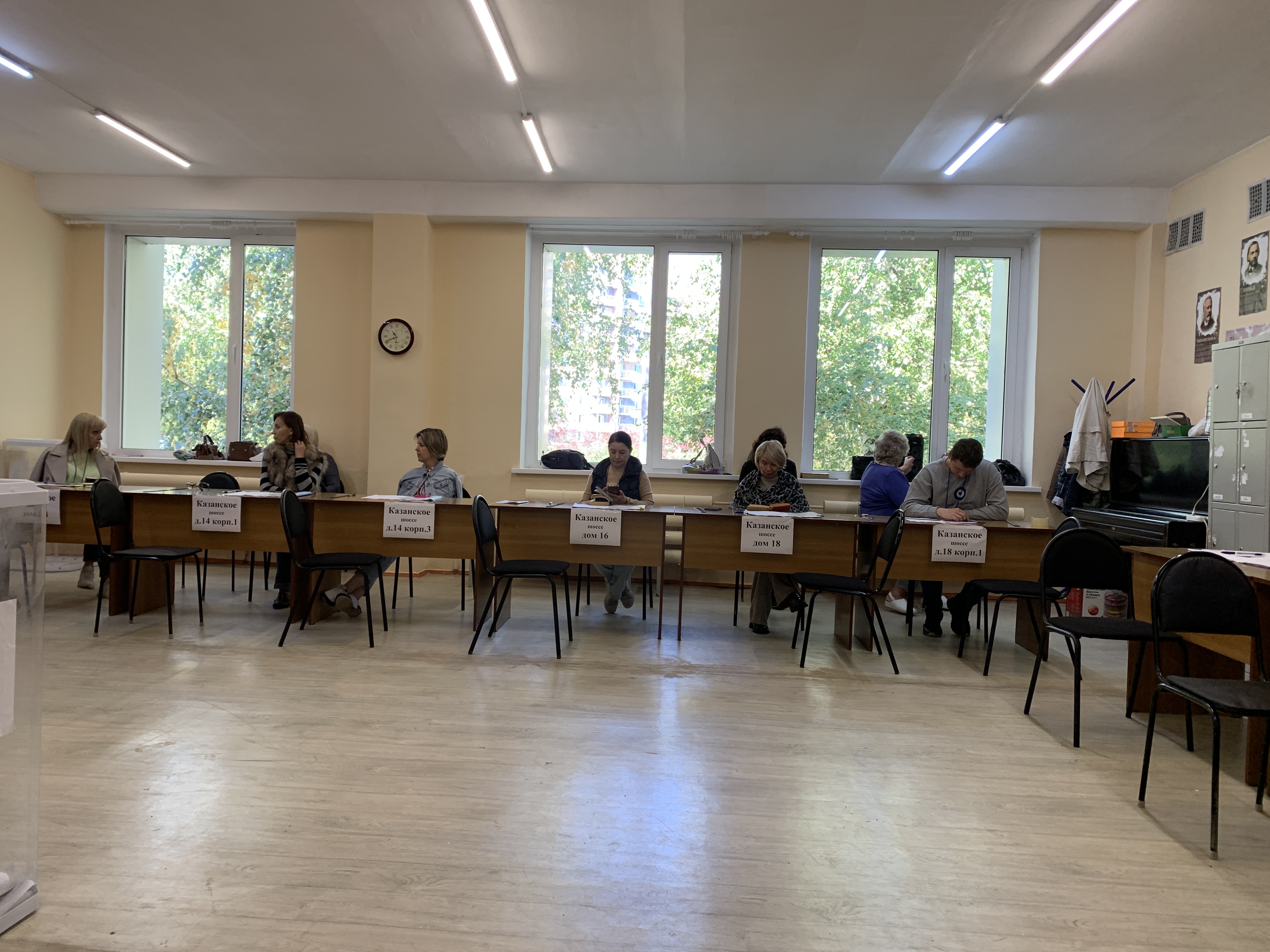 Сообщение — УИК №2591, Нижегородская область