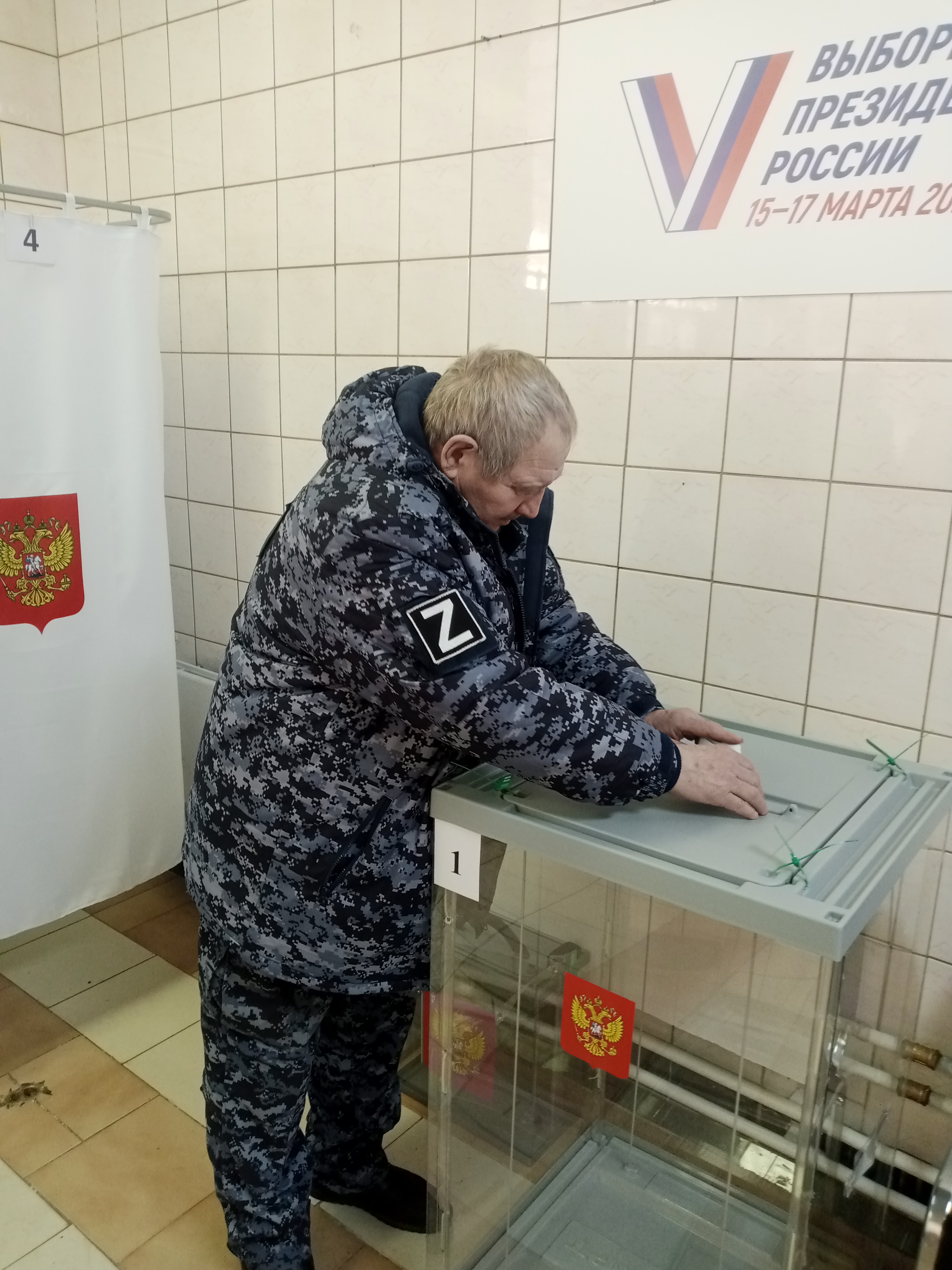Сообщение наблюдателя — УИК №1026, Белгородская область