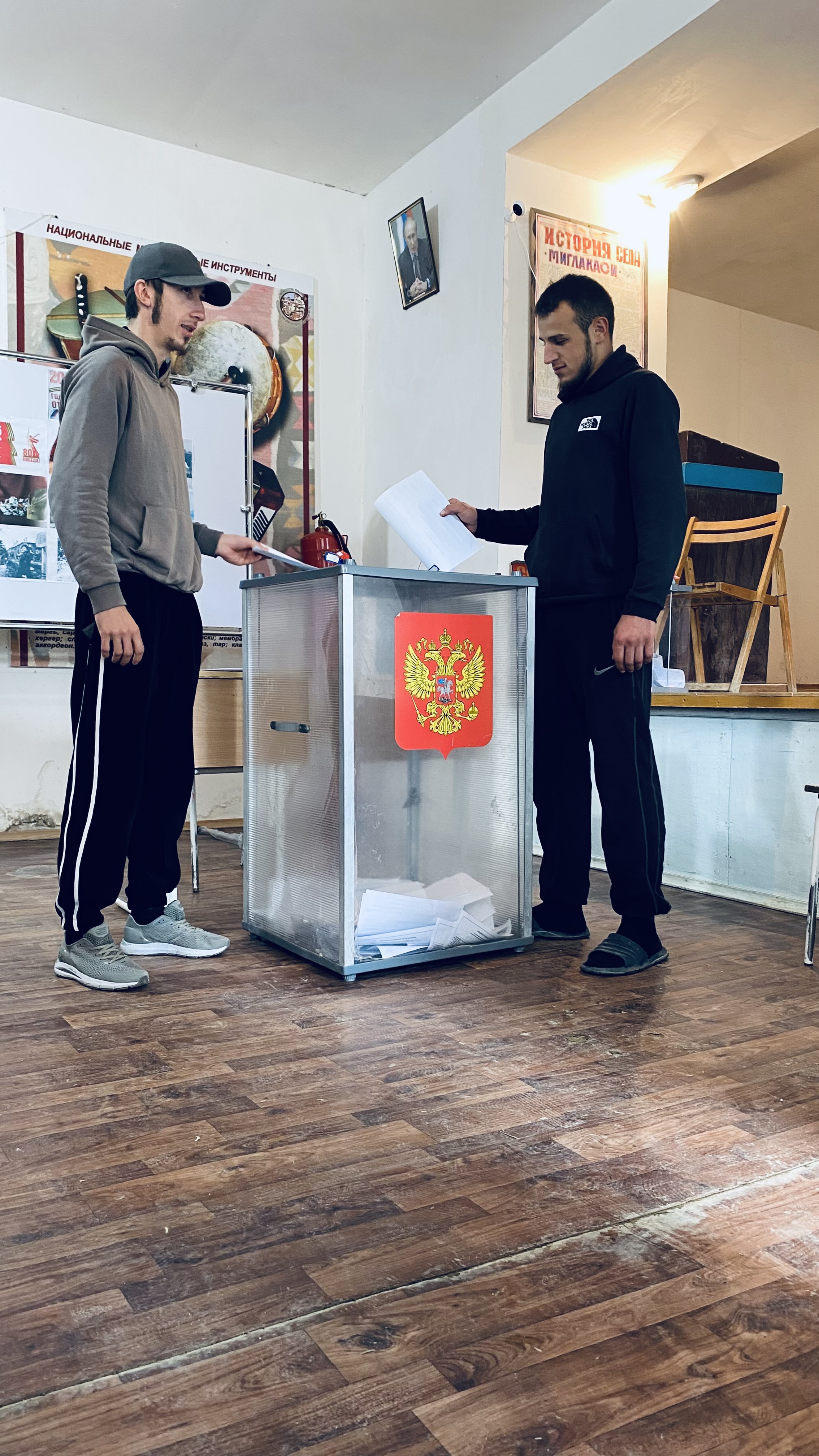Сообщение наблюдателя — УИК №1226, Республика Дагестан