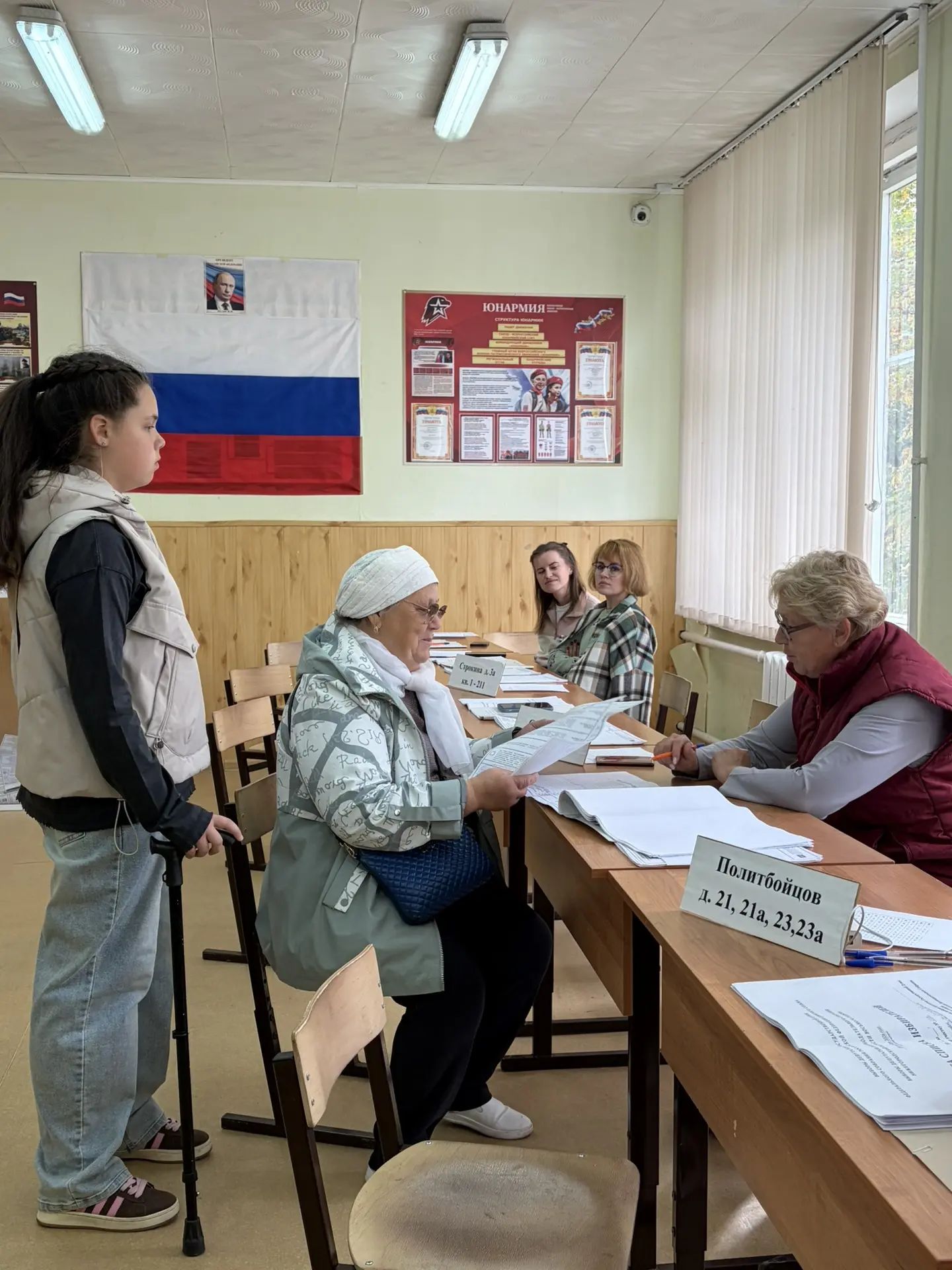 Сообщение — УИК №2206, Нижегородская область