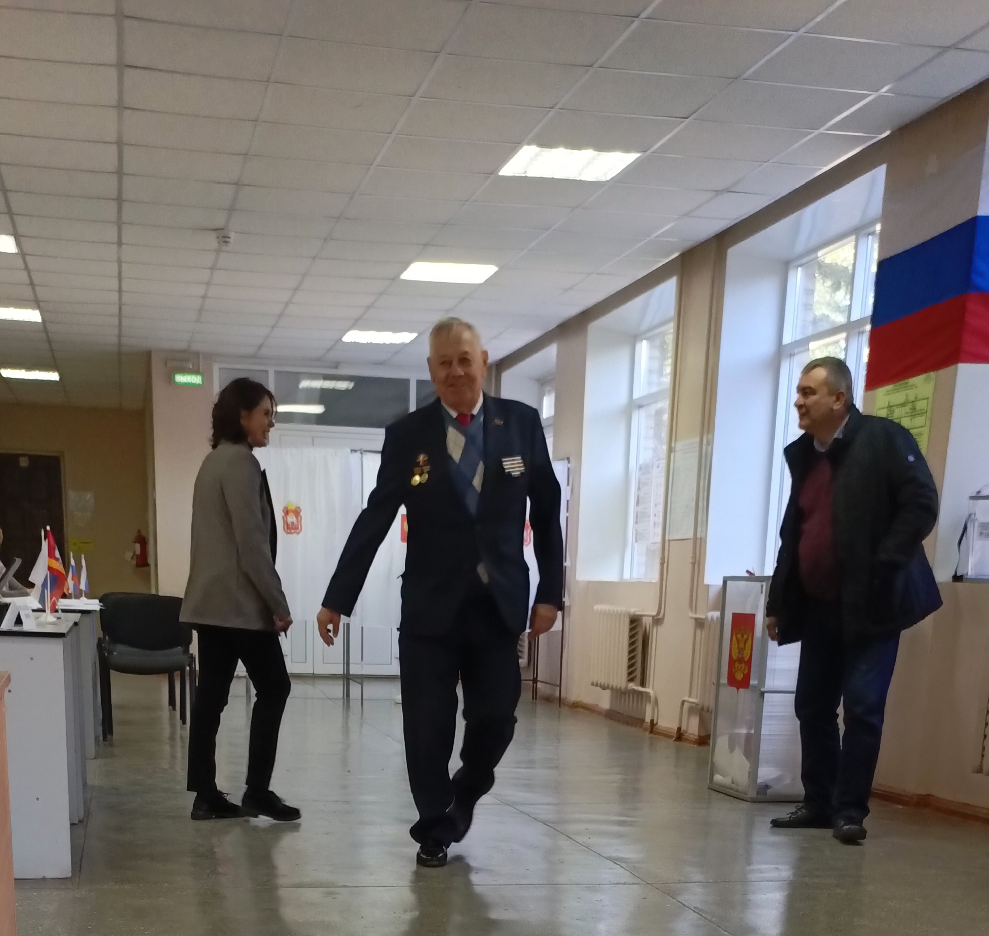 Сообщение наблюдателя — УИК №1401, Челябинская область