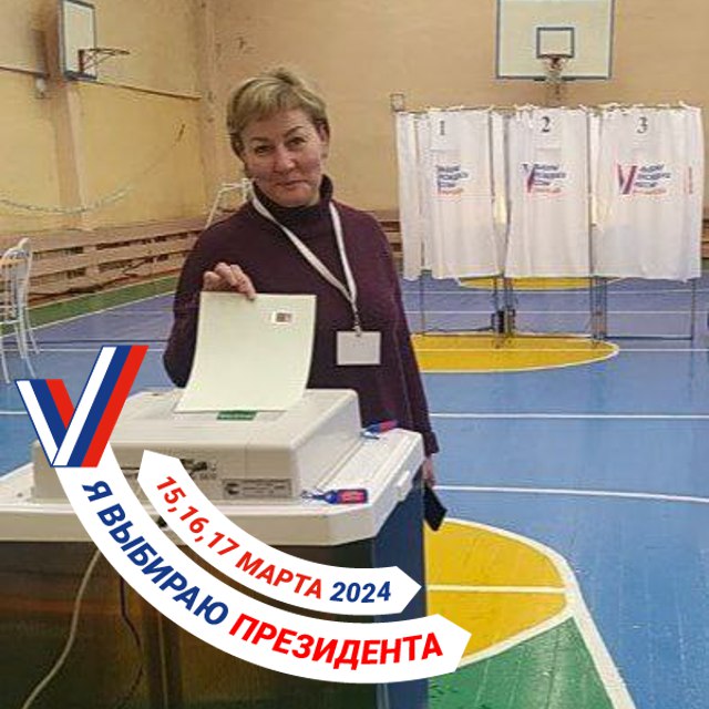 Сообщение наблюдателя — УИК №213, Красноярский край