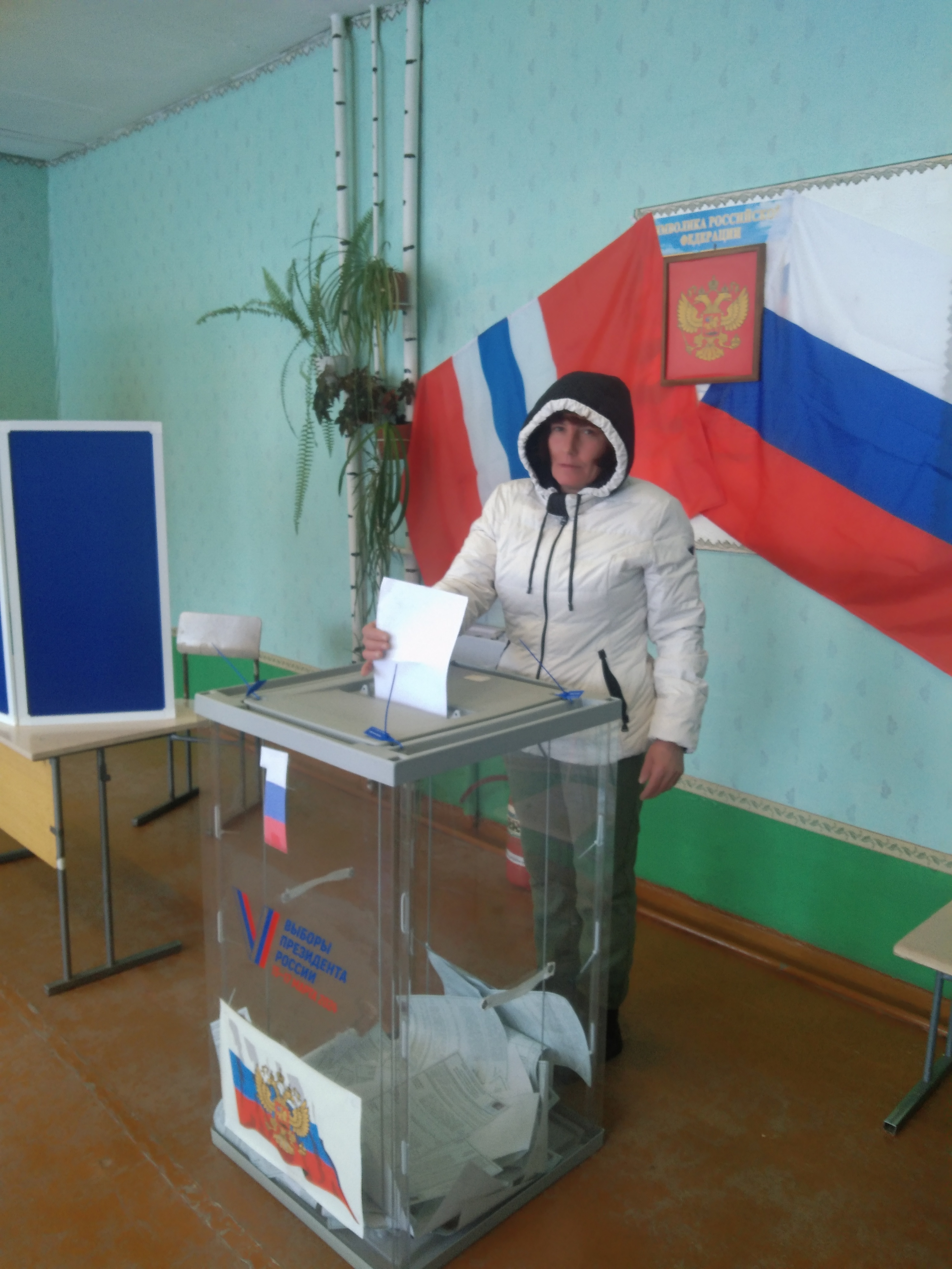 Сообщение наблюдателя — УИК №1406, Омская область