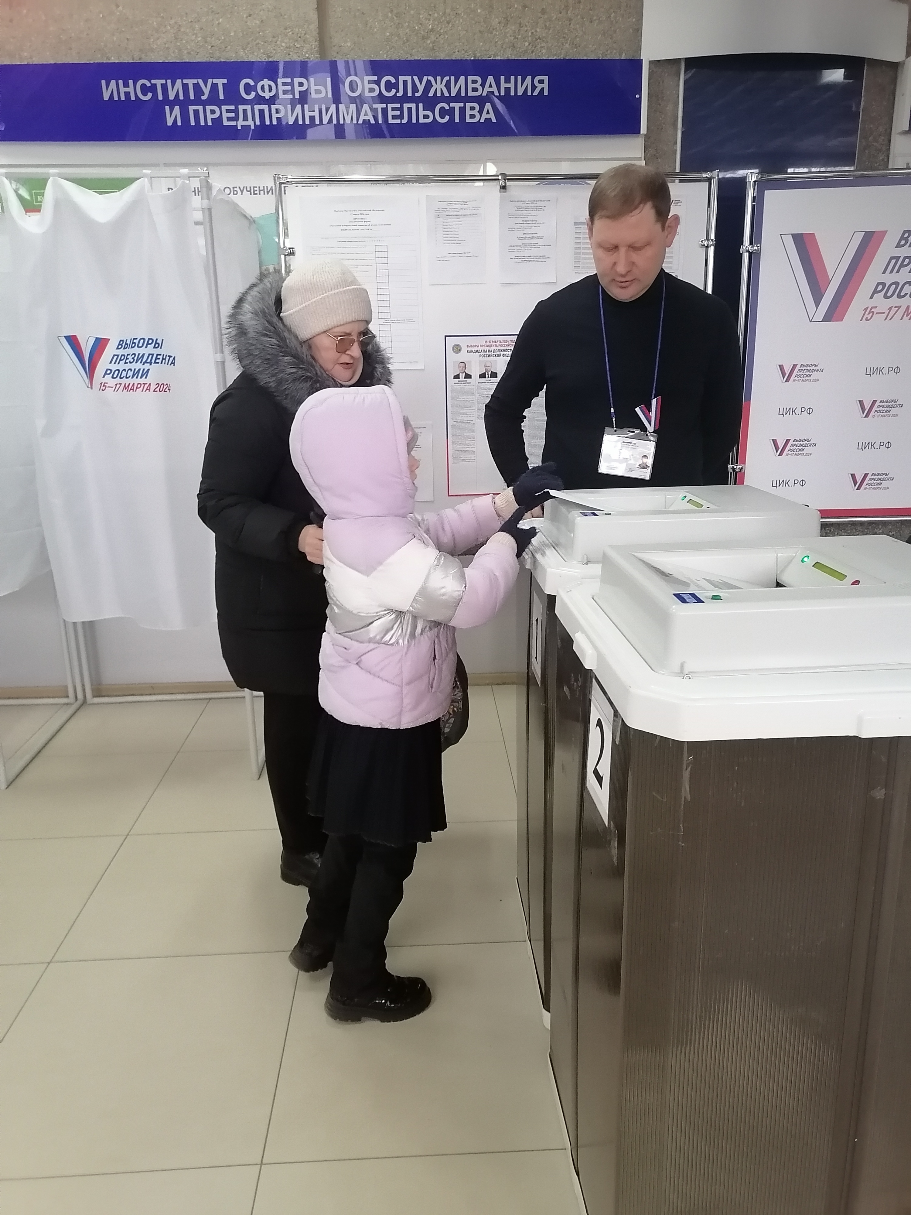 Сообщение наблюдателя — УИК №2490, Ростовская область