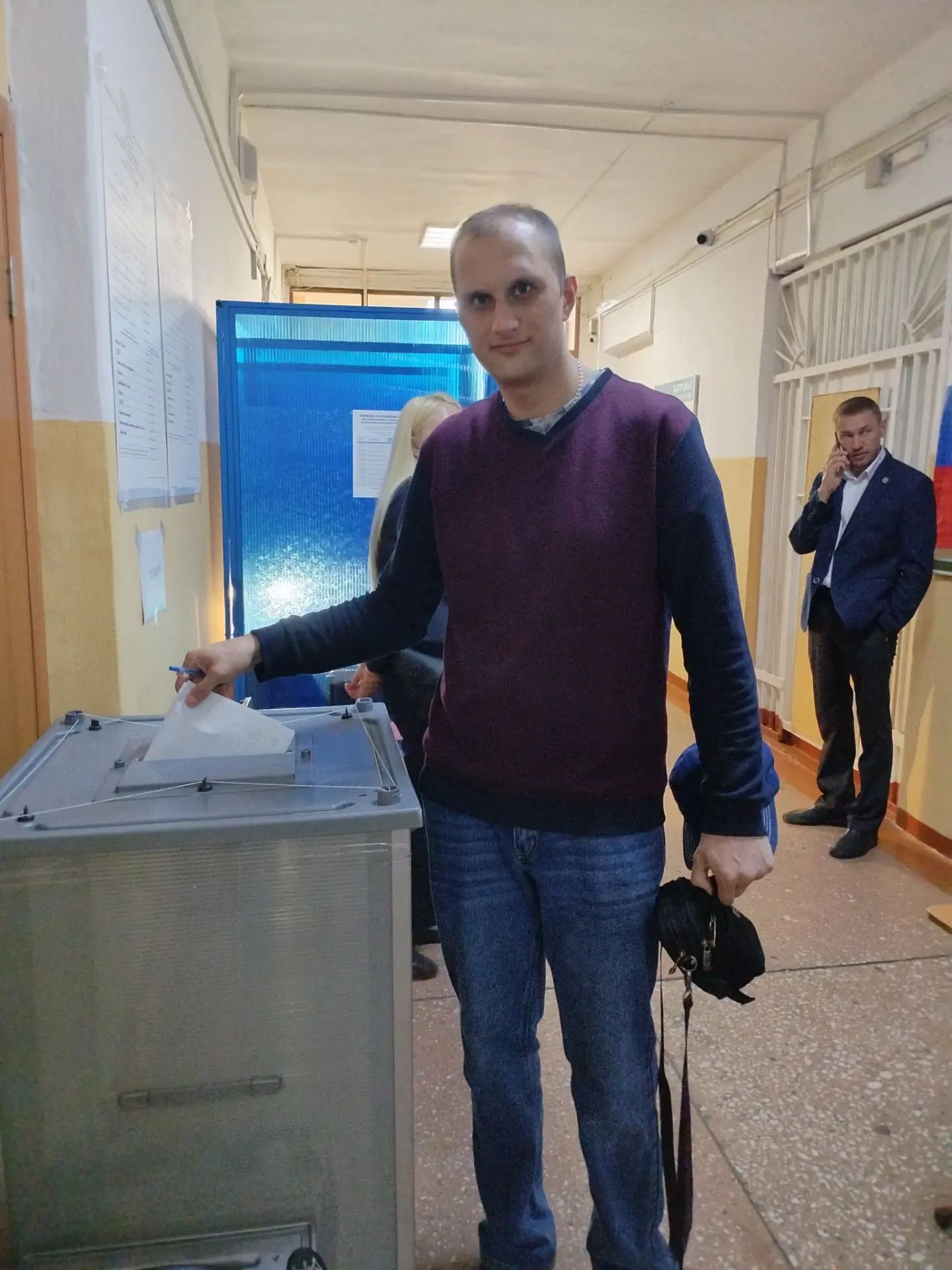 Сообщение — УИК №756, Кемеровская область — Кузбасс