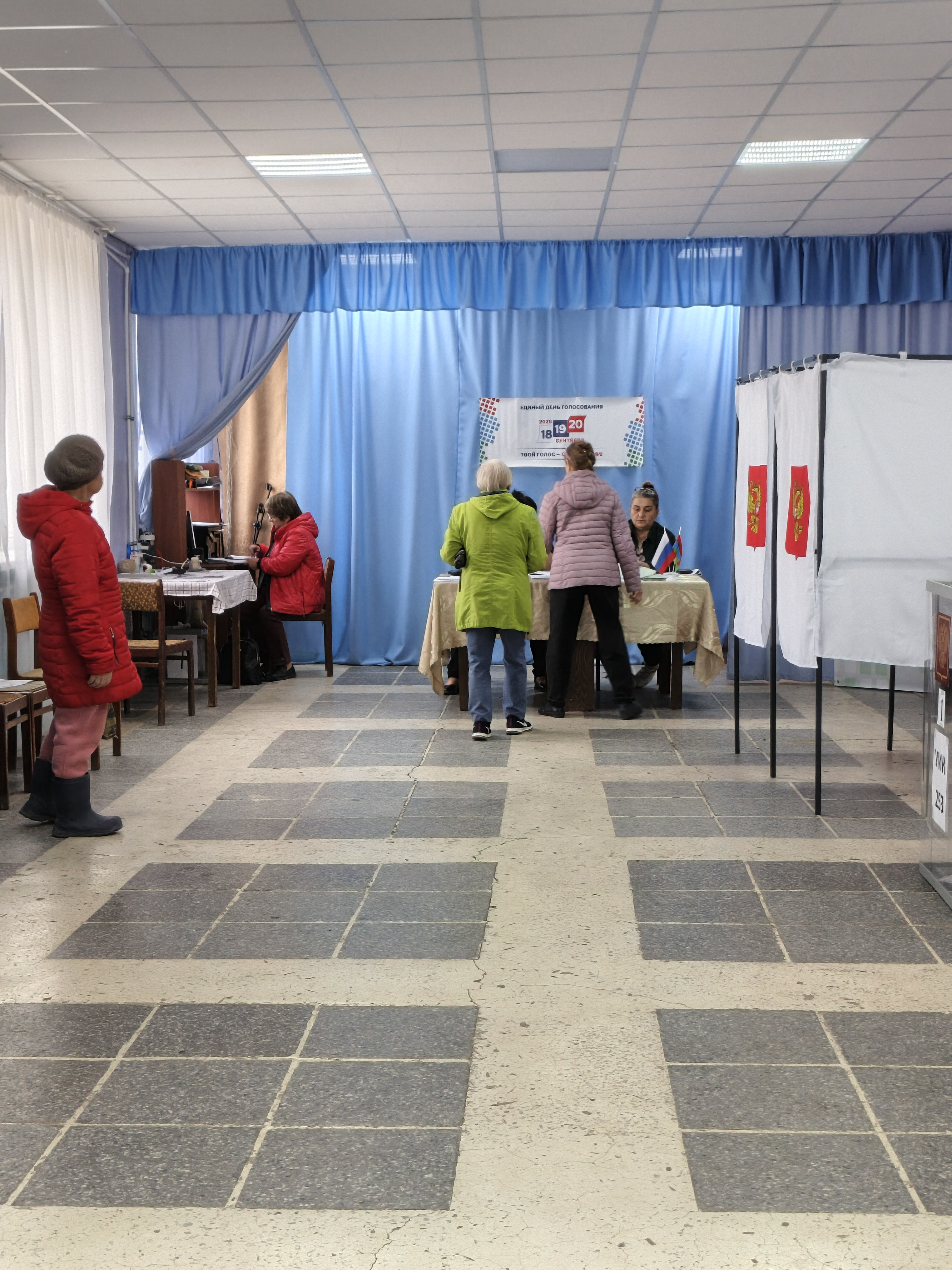 Сообщение — УИК №253, Республика Карелия