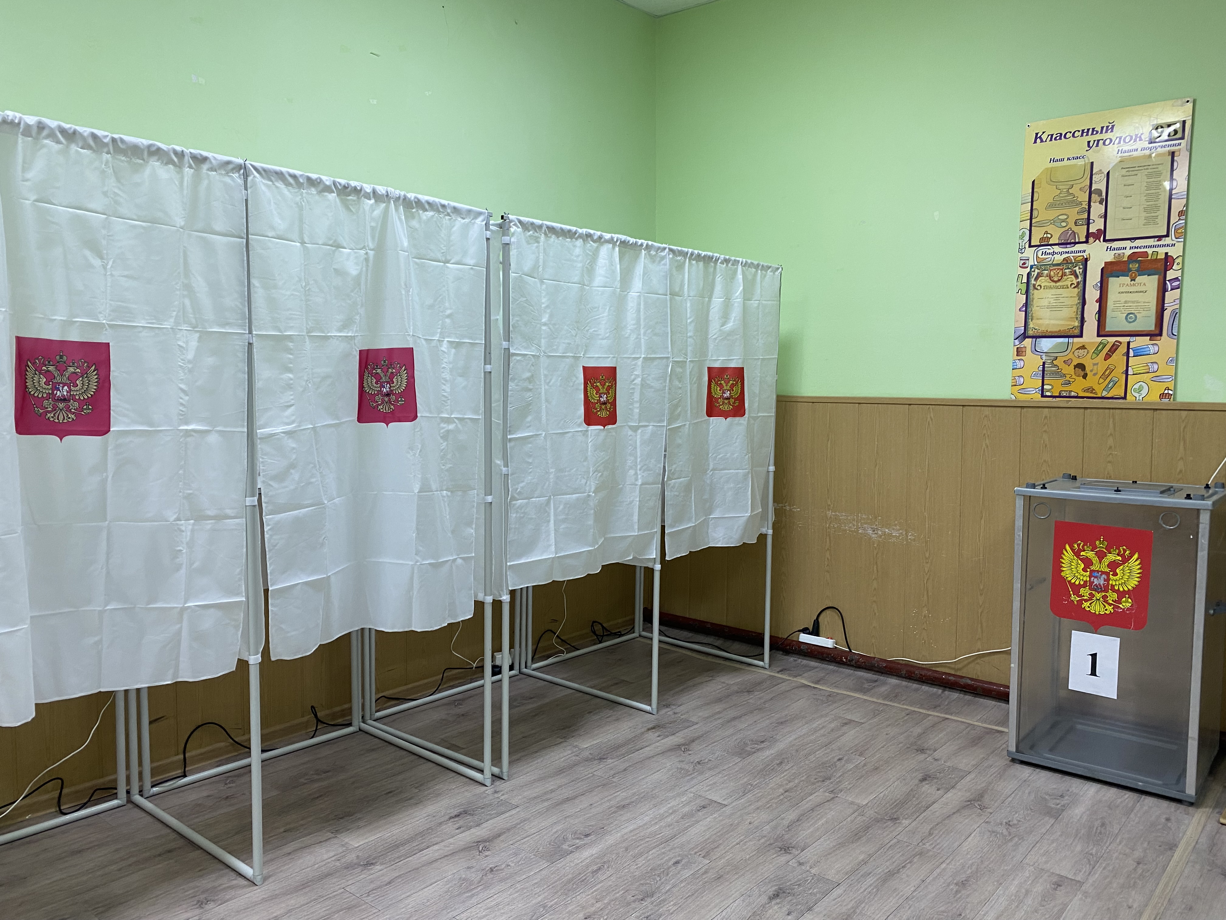 Сообщение наблюдателя — УИК №2551, Ростовская область