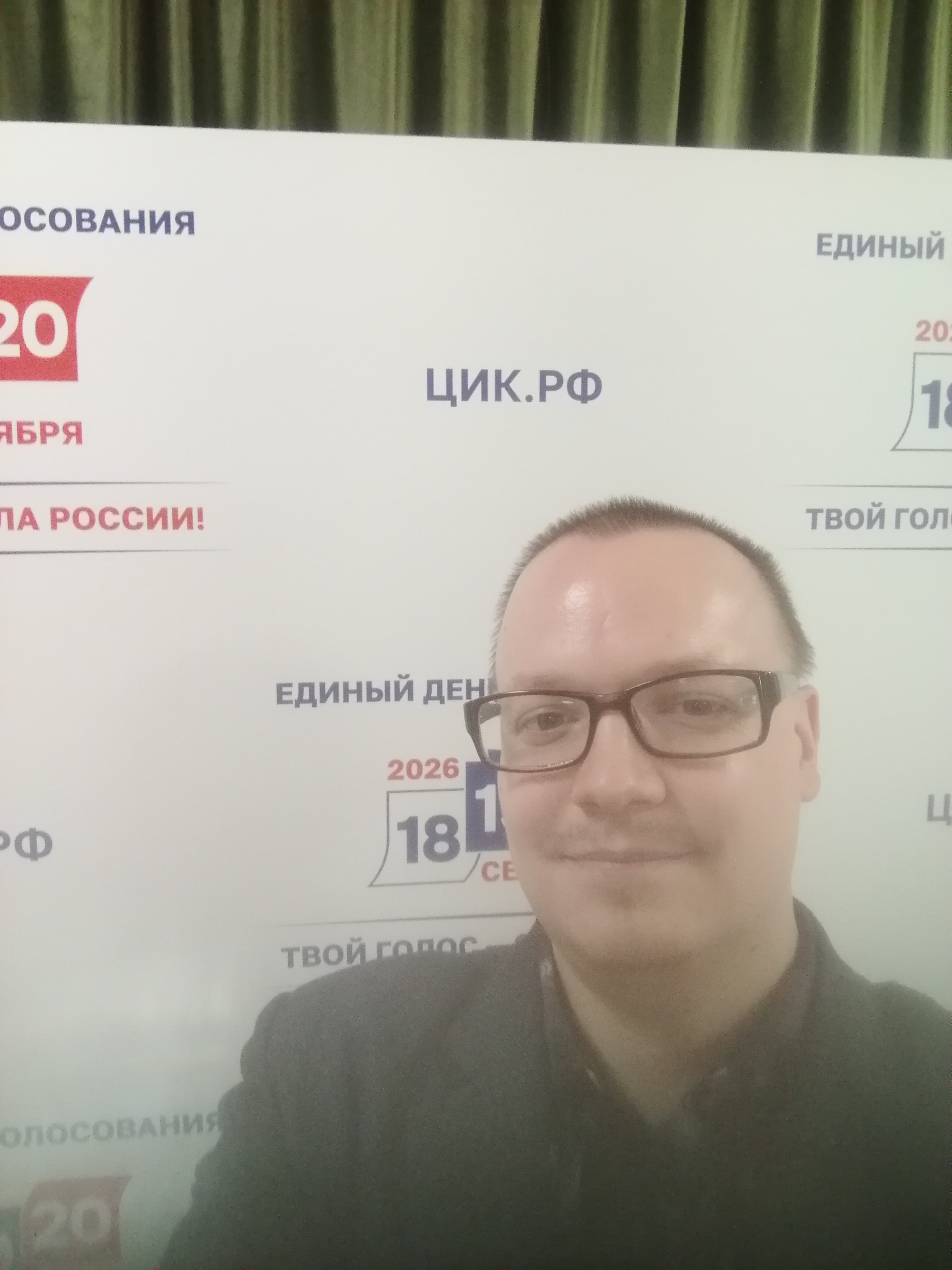 Сообщение — УИК №962, Санкт-Петербург