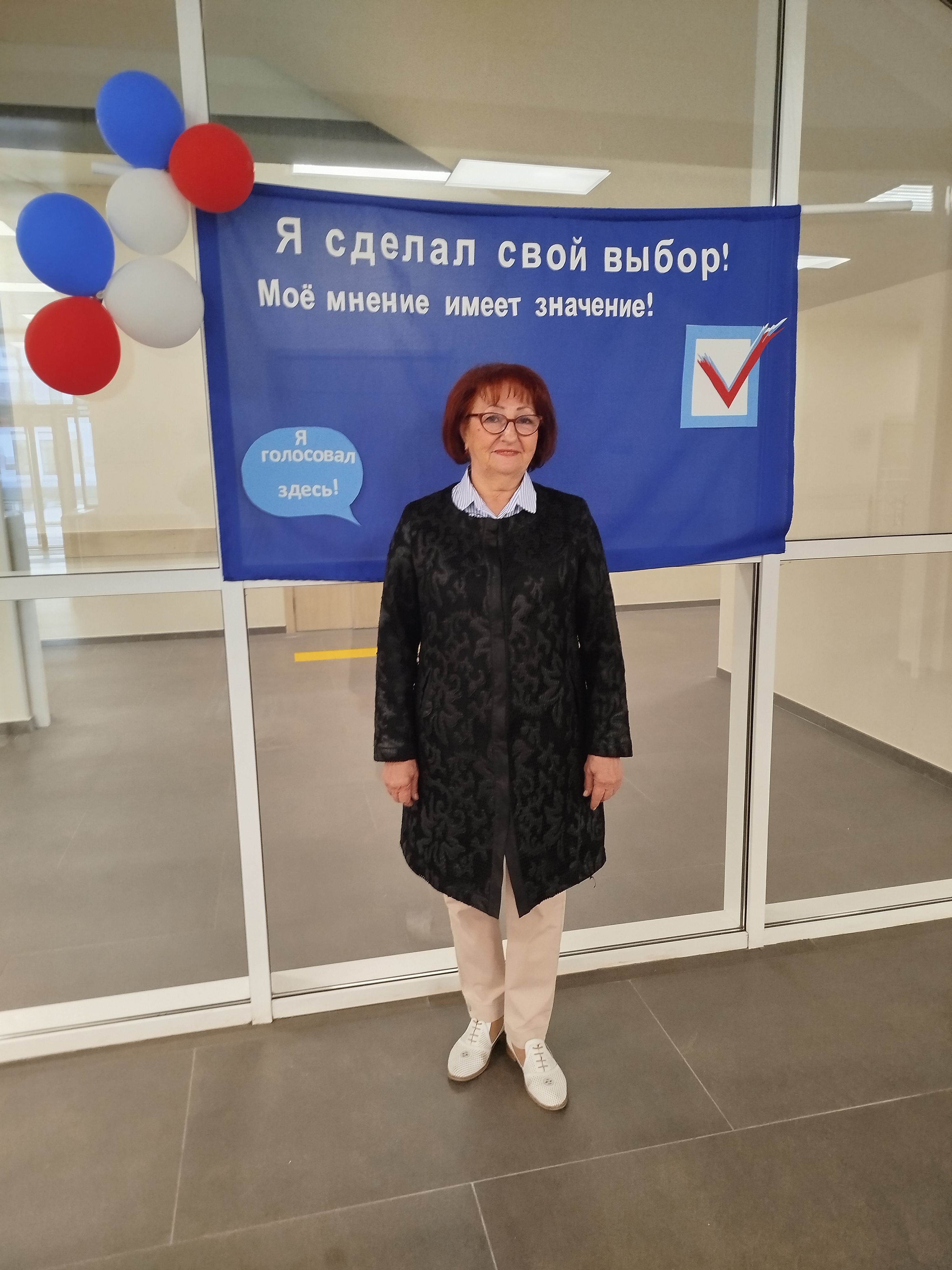 Сообщение — УИК №4049, Московская область