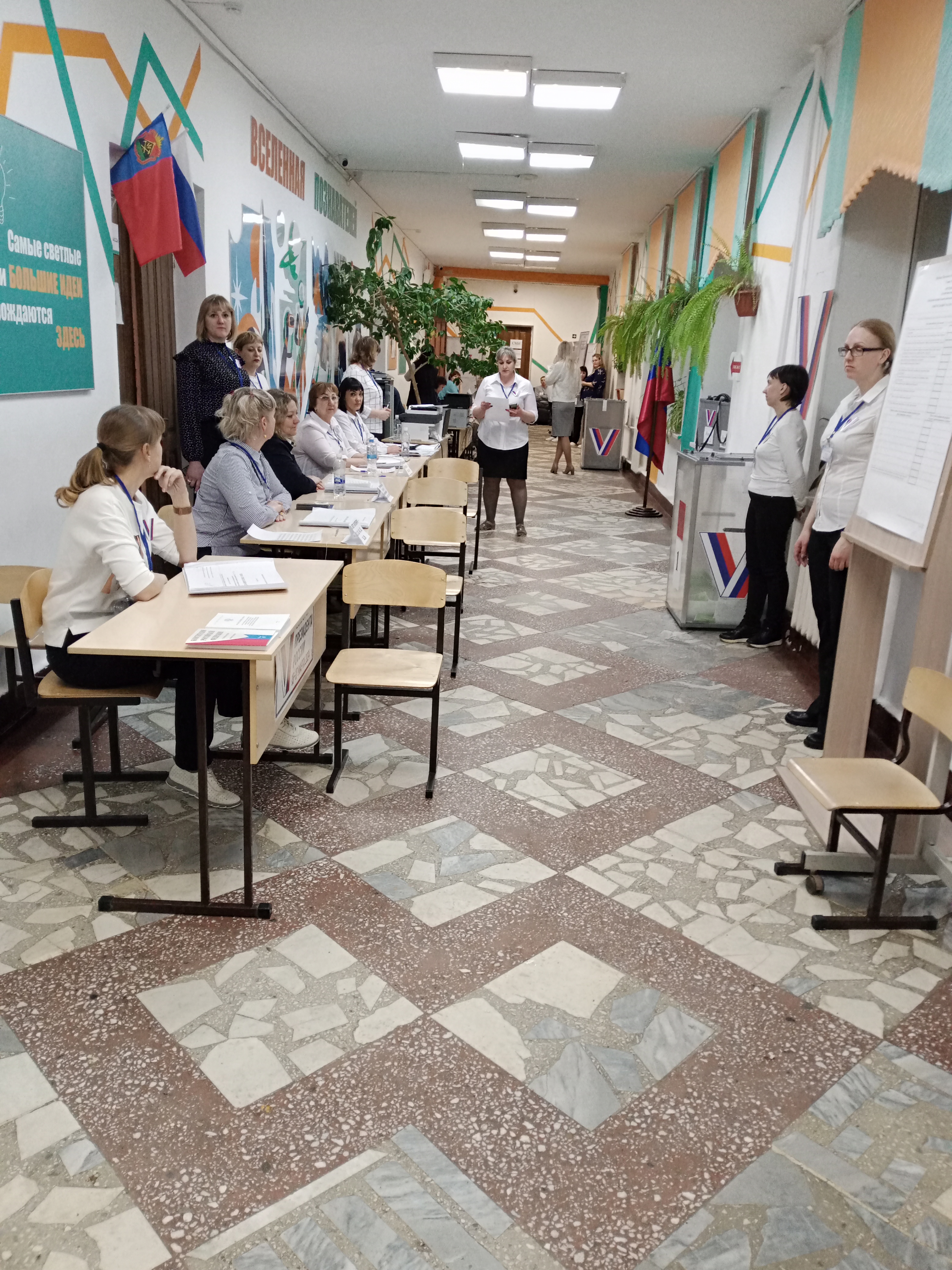 Сообщение наблюдателя — УИК №333, Кемеровская область — Кузбасс