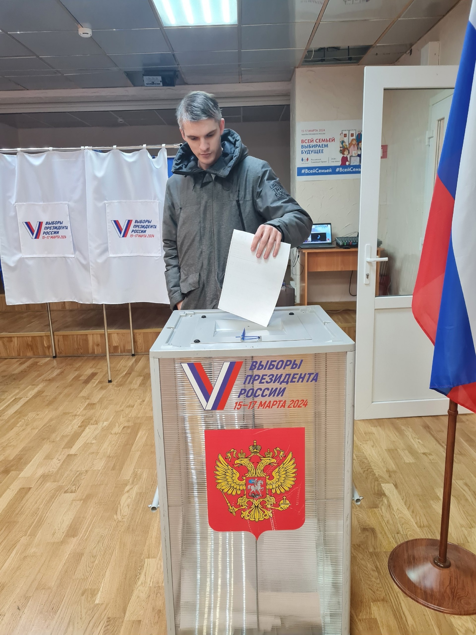 Сообщение наблюдателя — УИК №427, Ленинградская область