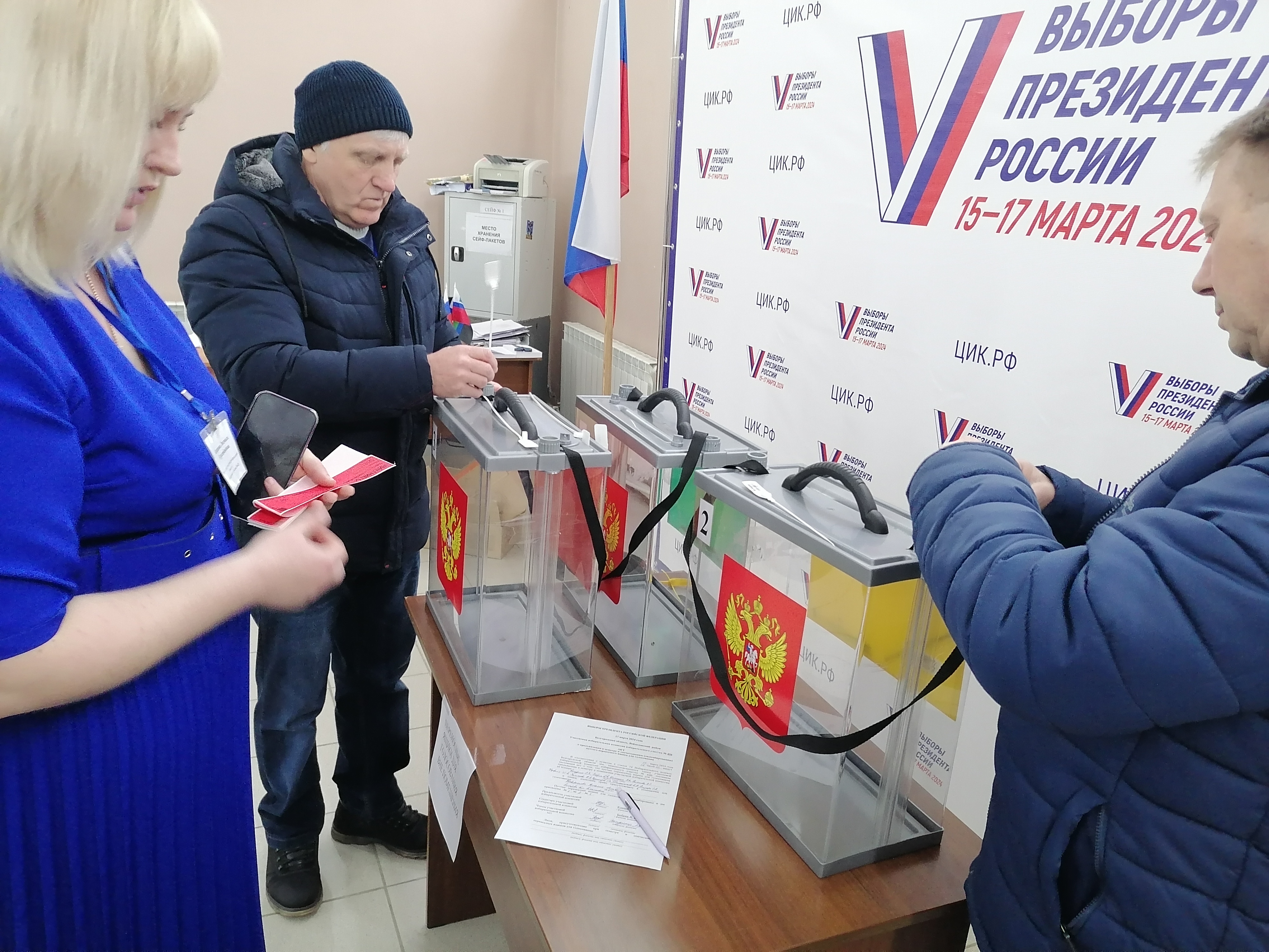 Сообщение наблюдателя — УИК №426, Белгородская область