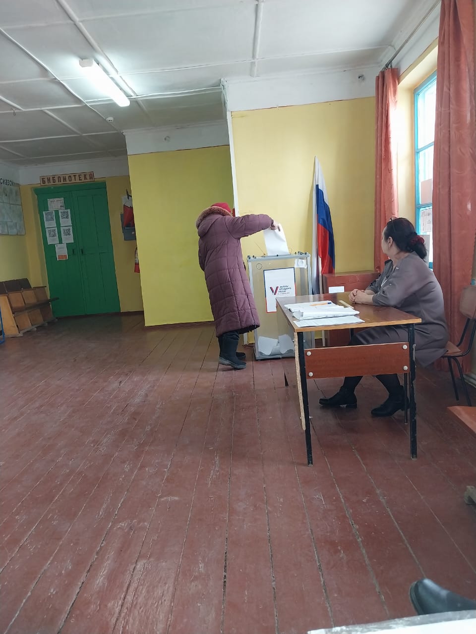 Сообщение наблюдателя — УИК №340, Ростовская область