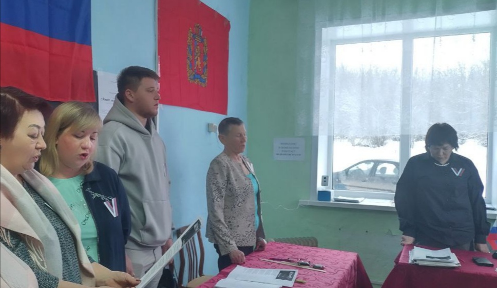 Сообщение наблюдателя — УИК №916, Красноярский край