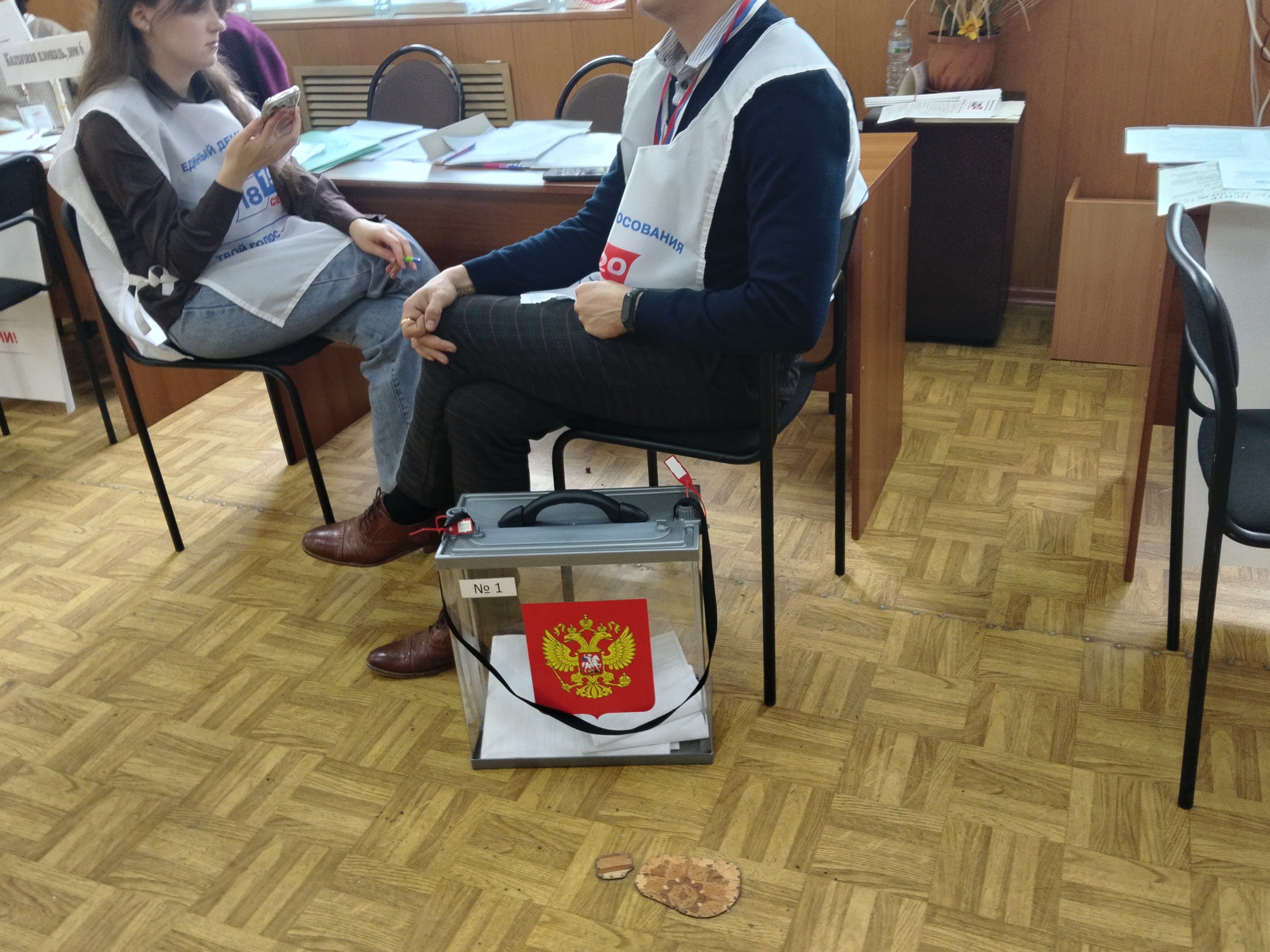 Сообщение — УИК №519, Смоленская область