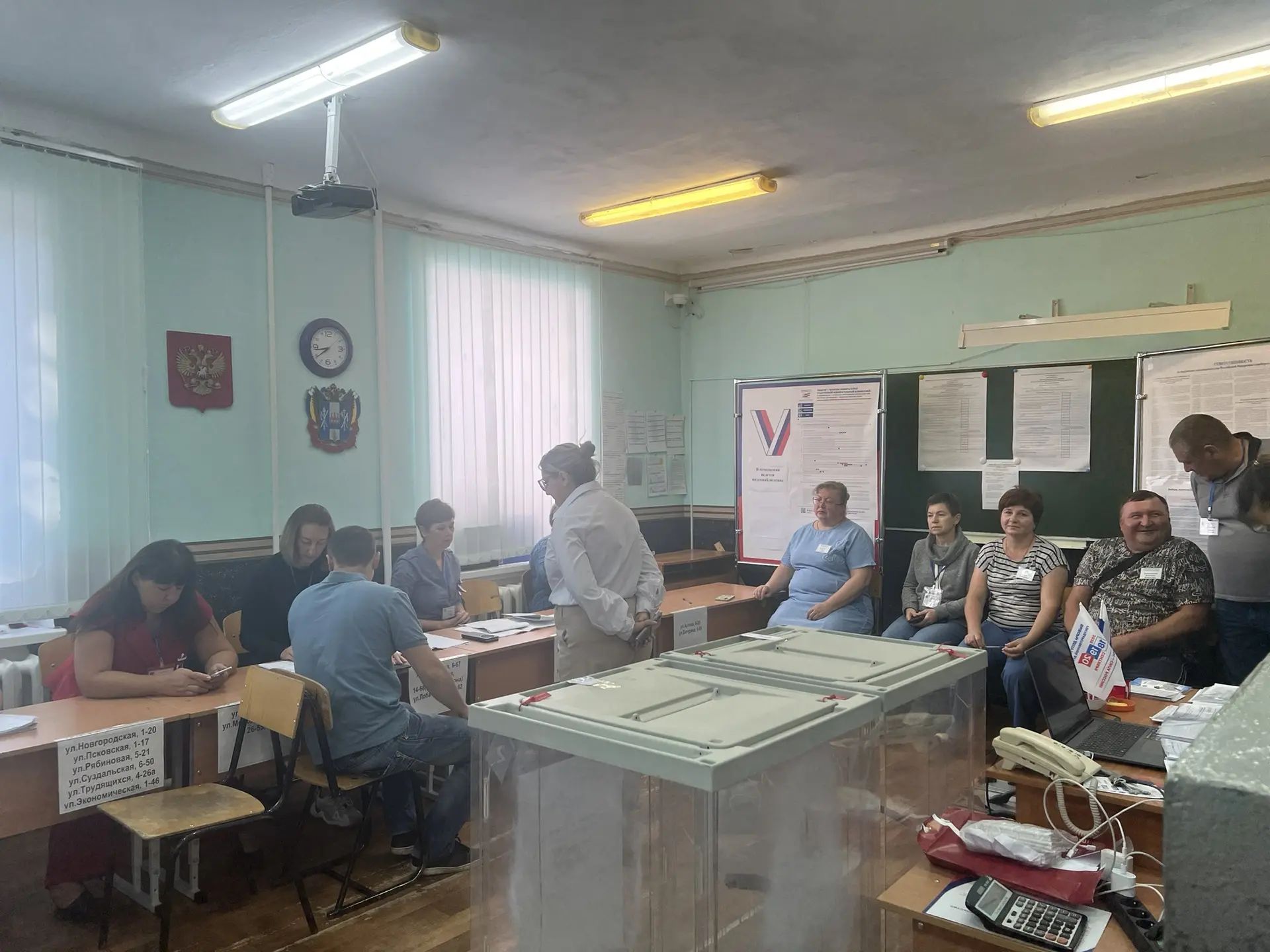 Сообщение — УИК №1474, Ростовская область