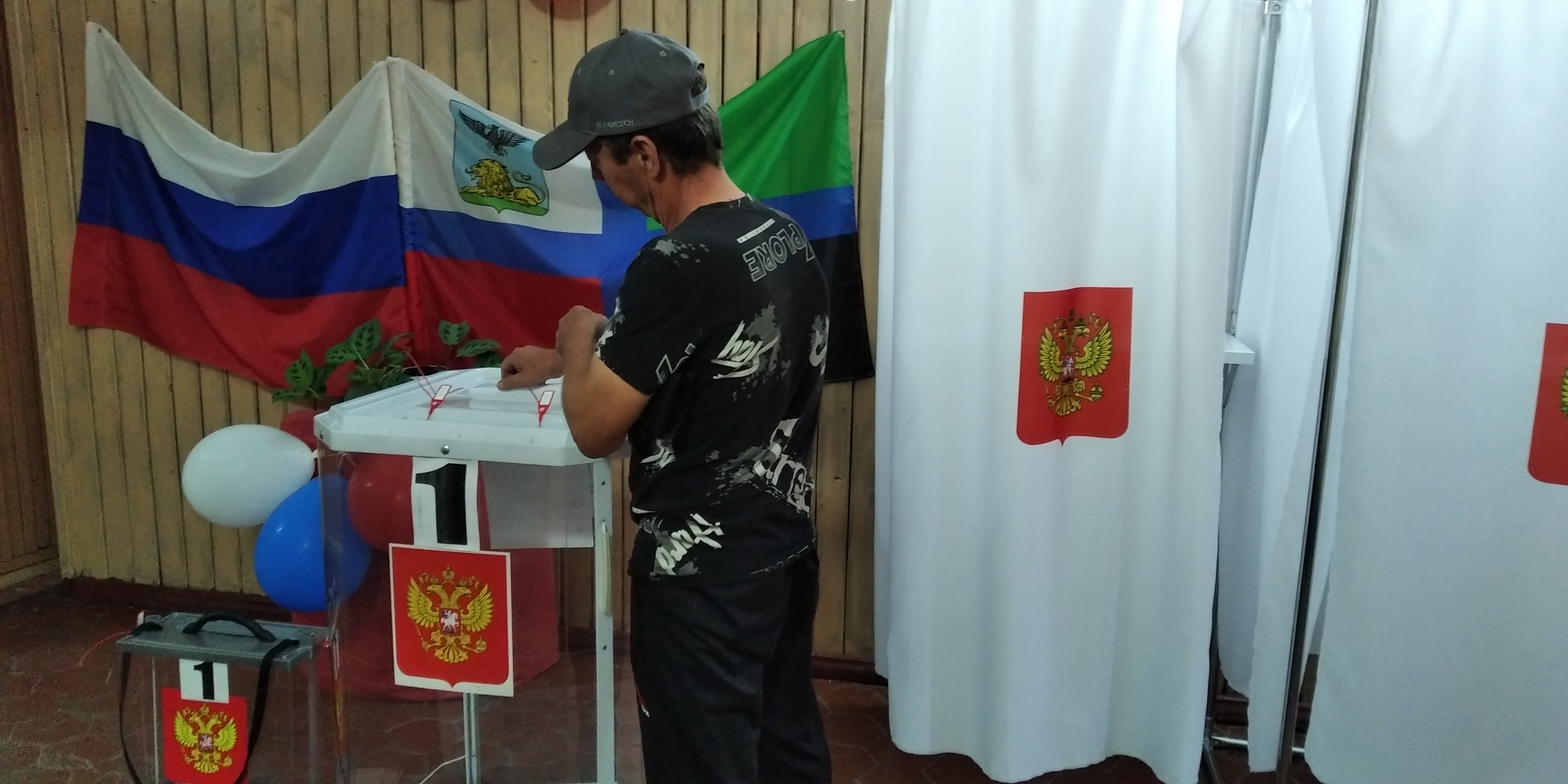 Сообщение — УИК №910, Белгородская область