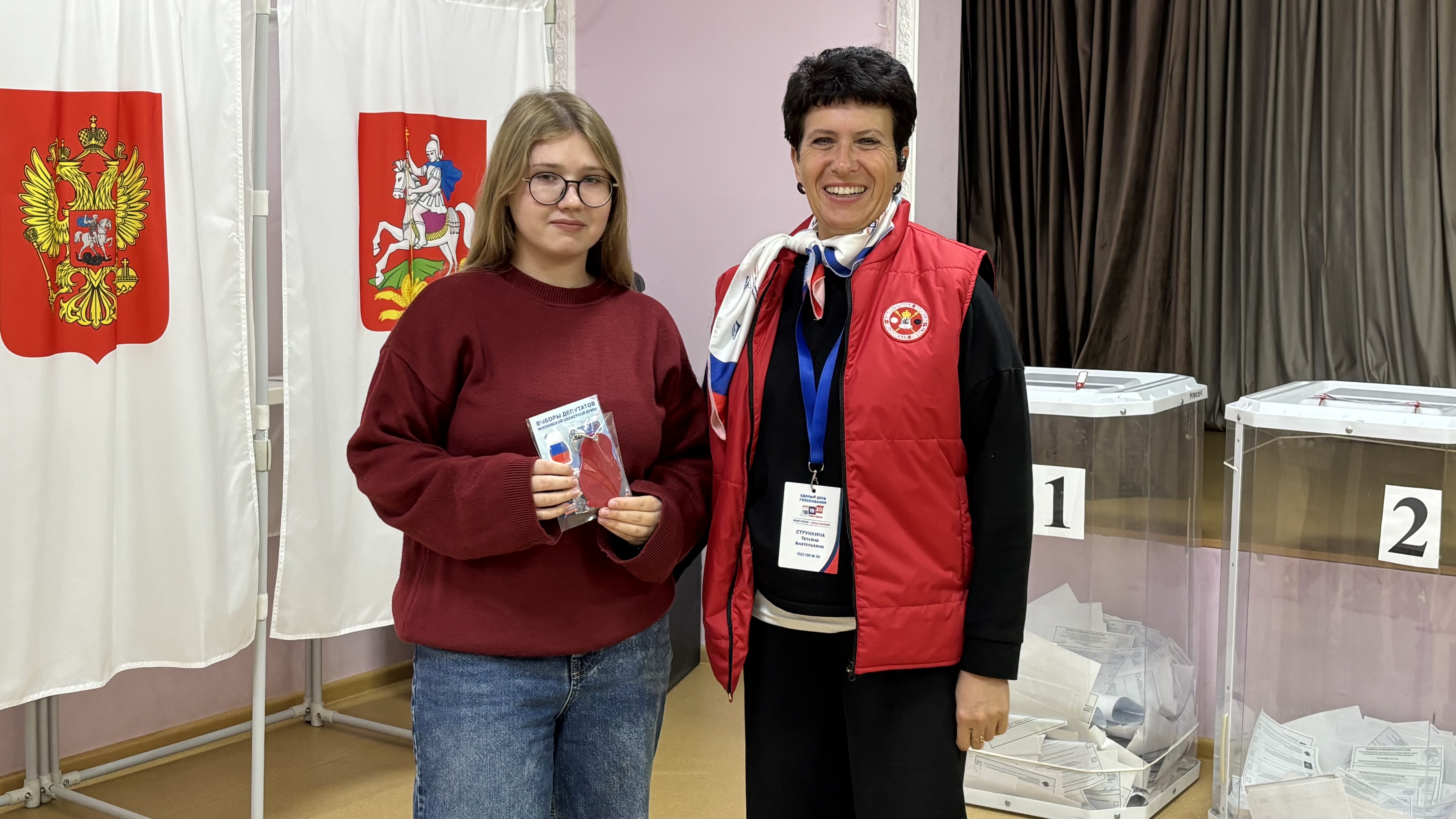 Сообщение — УИК №134, Московская область