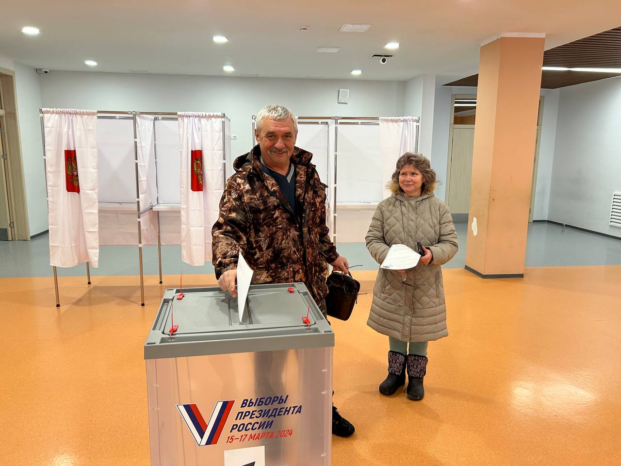 Сообщение наблюдателя — УИК №3141, Московская область