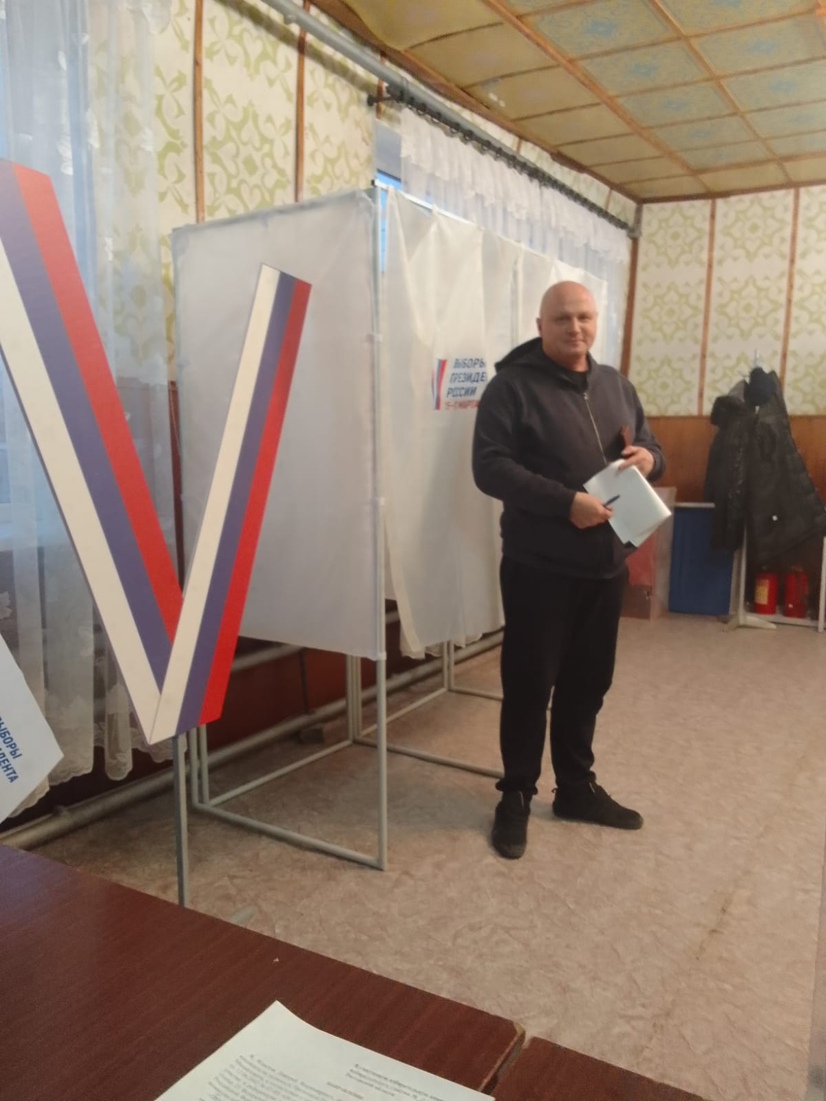Сообщение наблюдателя — УИК №2472, Ростовская область