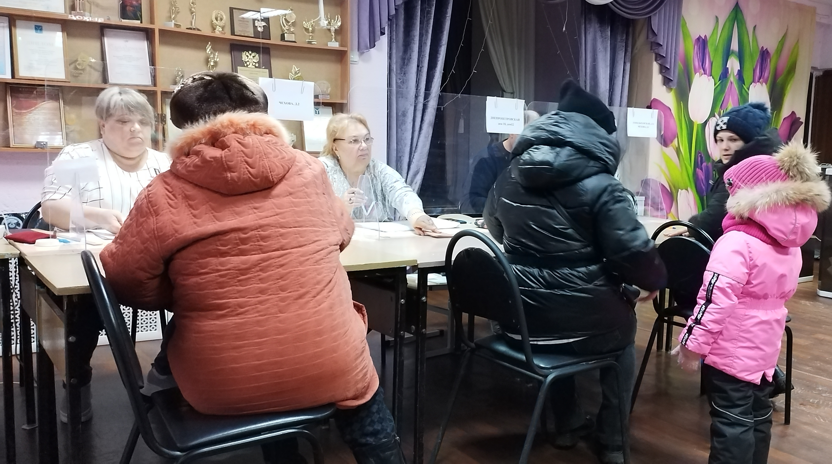 Сообщение наблюдателя — УИК №293, Саратовская область