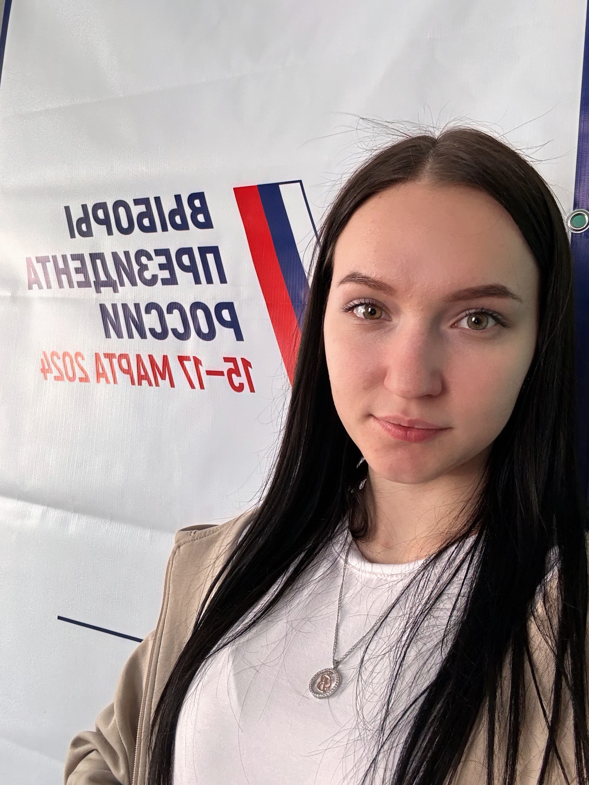 Сообщение наблюдателя — УИК №1588, Саратовская область