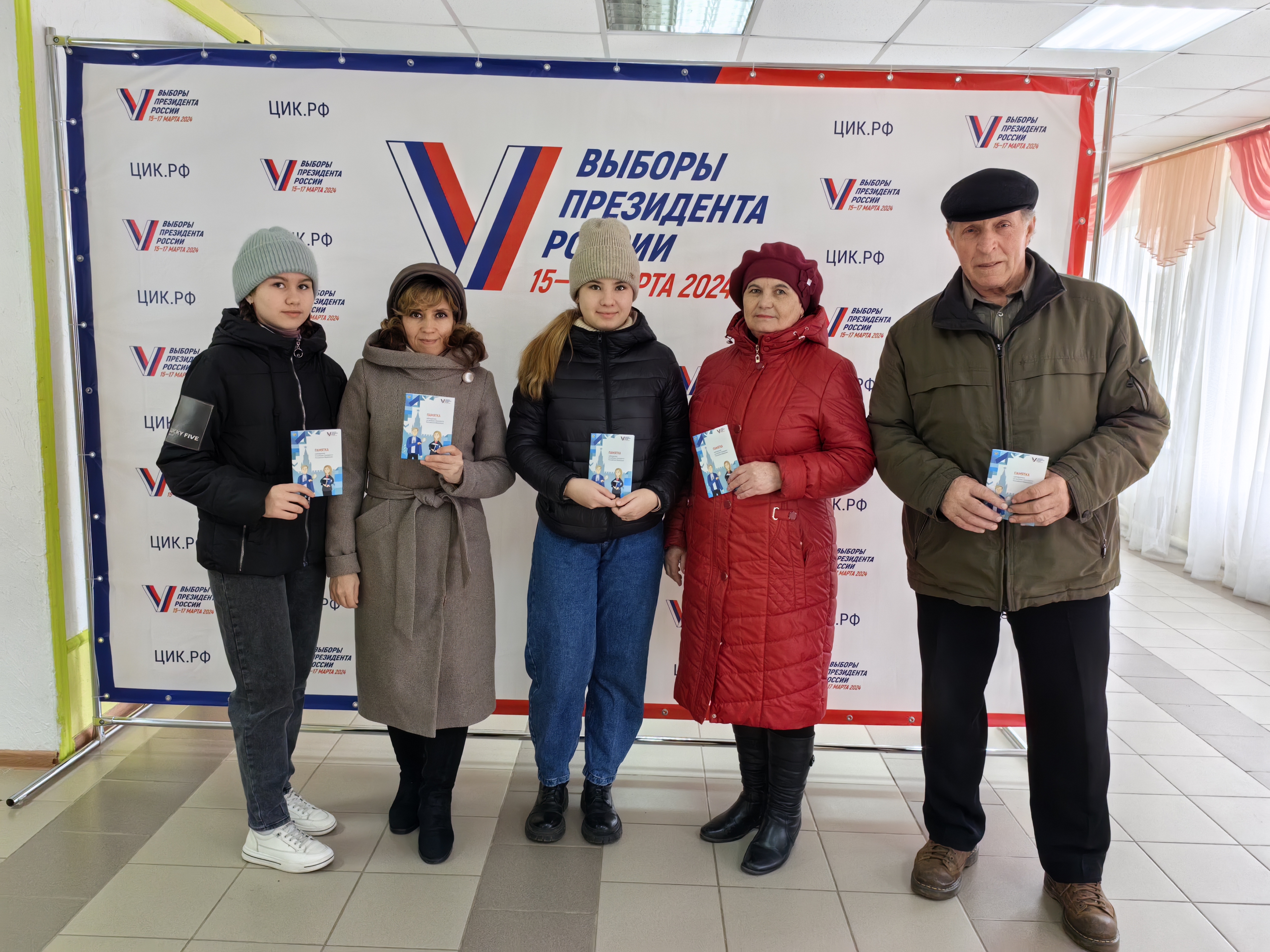 Сообщение наблюдателя — УИК №896, Белгородская область